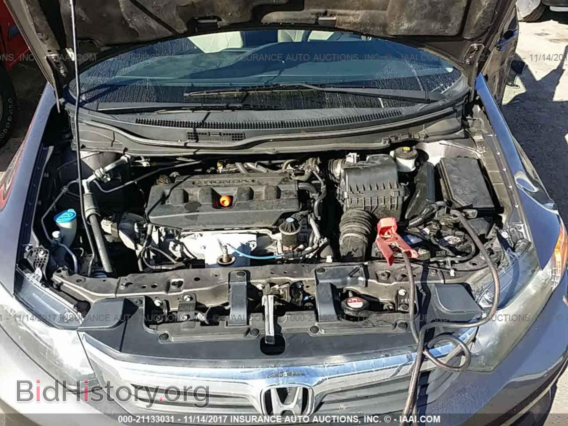 2012 Honda Civic - VIN: 19XFB2F53CE086869 - Фото 10