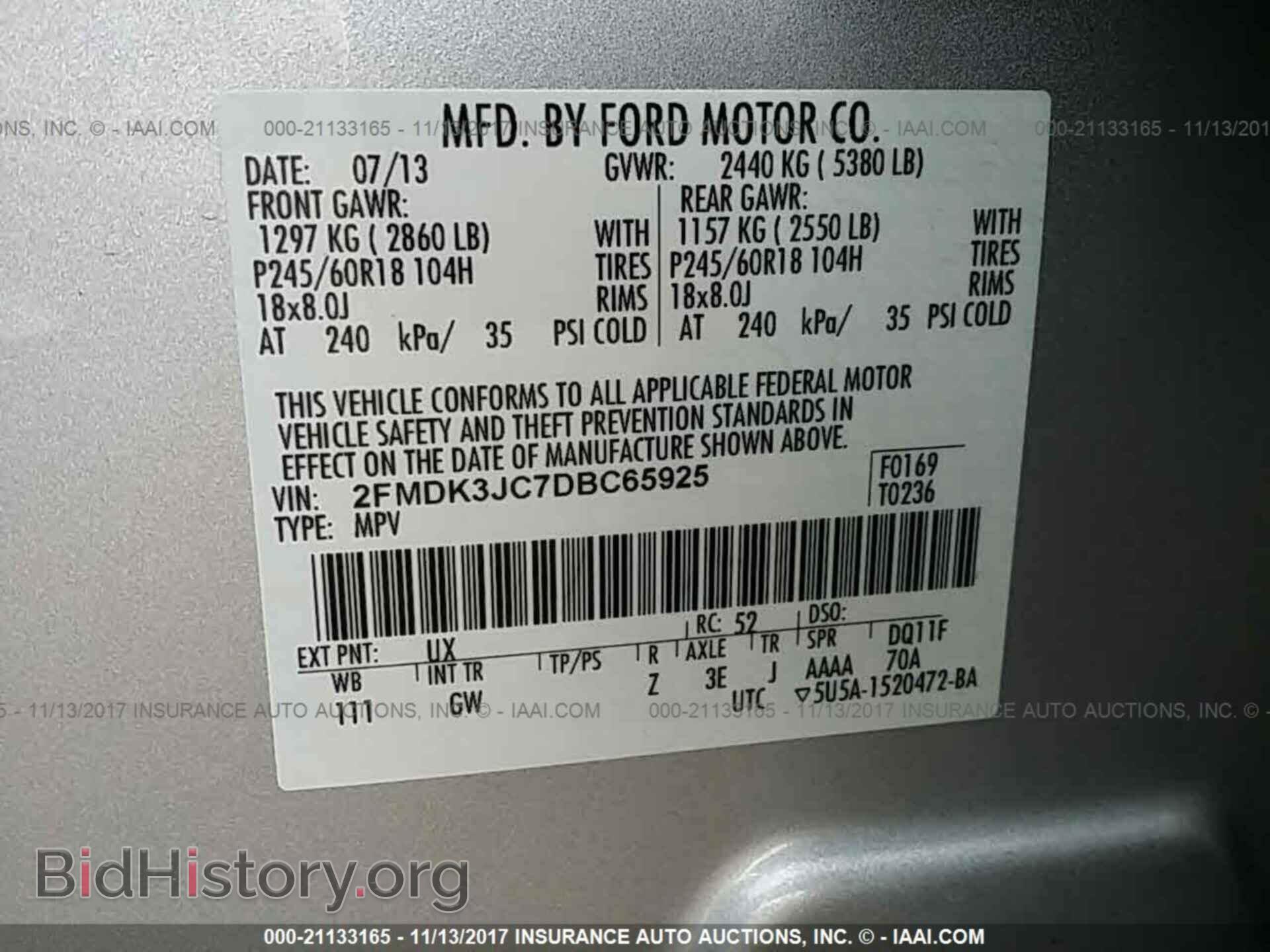 2013 Ford Edge - VIN: 2FMDK3JC7DBC65925 - Photo 9