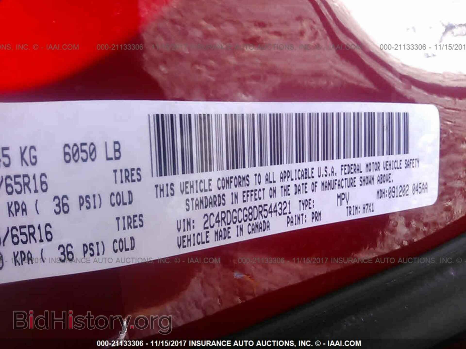 2013 Dodge Grand caravan - VIN: 2C4RDGCG8DR544321 - Фото 9