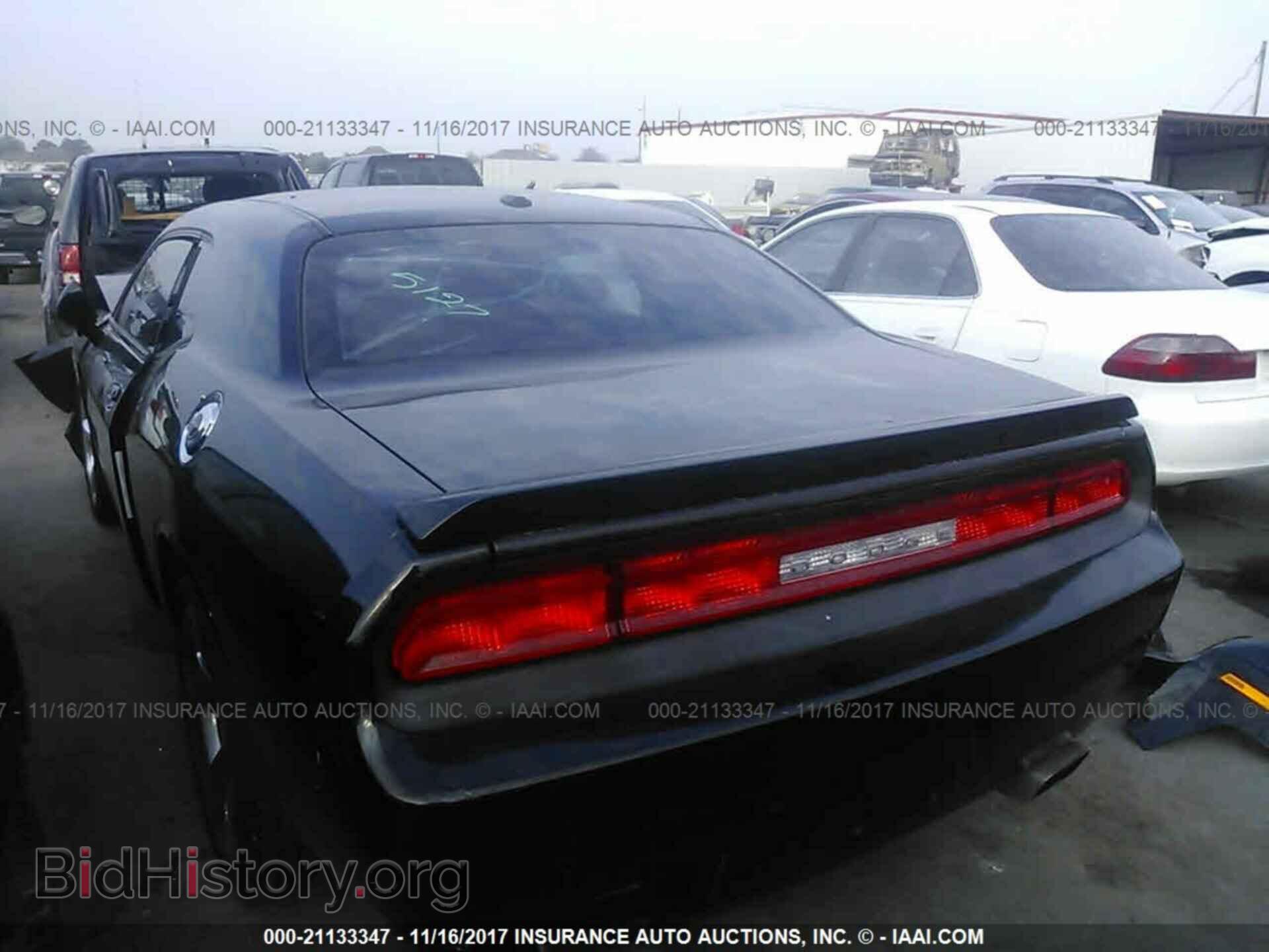 2013 Dodge Challenger - VIN: 2C3CDYBT6DH570064 - Photo 3