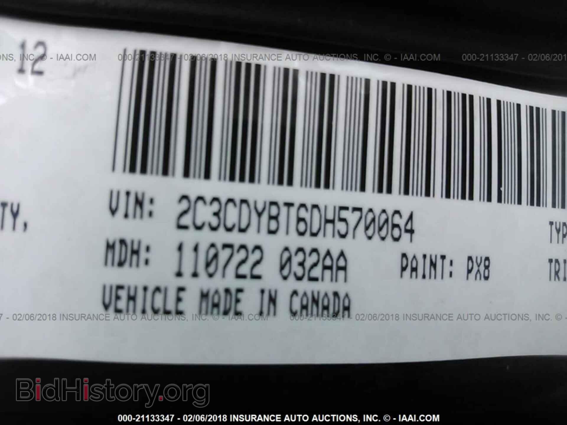 2013 Dodge Challenger - VIN: 2C3CDYBT6DH570064 - Photo 9