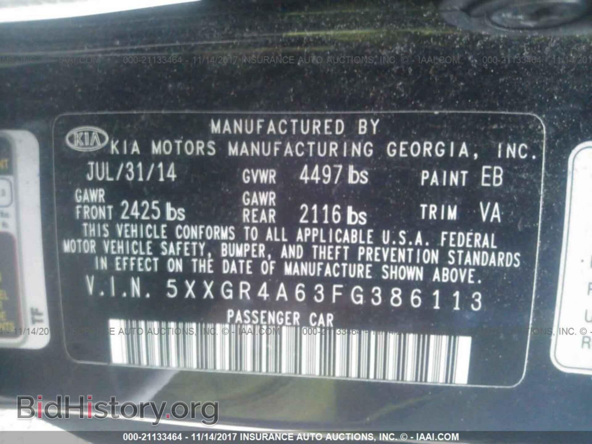2015 Kia Optima - VIN: 5XXGR4A63FG386113 - Photo 9