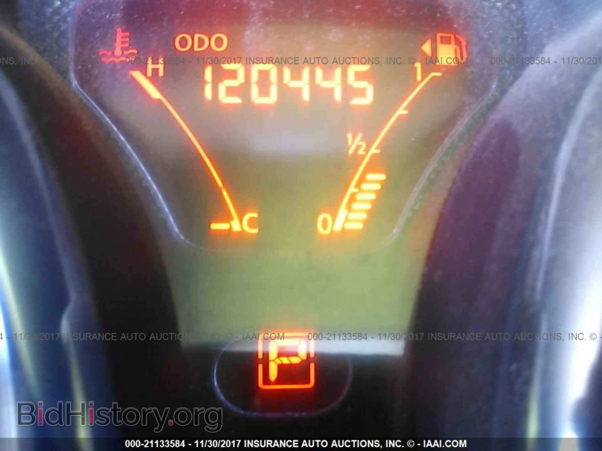 2014 Nissan Versa - VIN: 3N1CN7AP1EL833581 - Фото 7