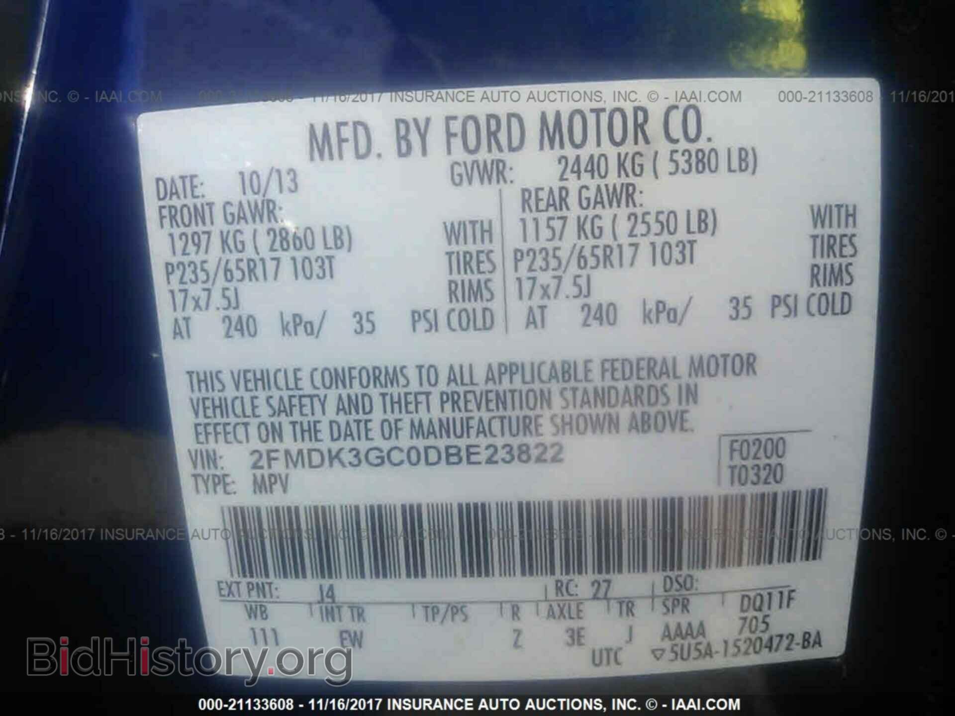 2013 Ford Edge - VIN: 2FMDK3GC0DBE23822 - Photo 9