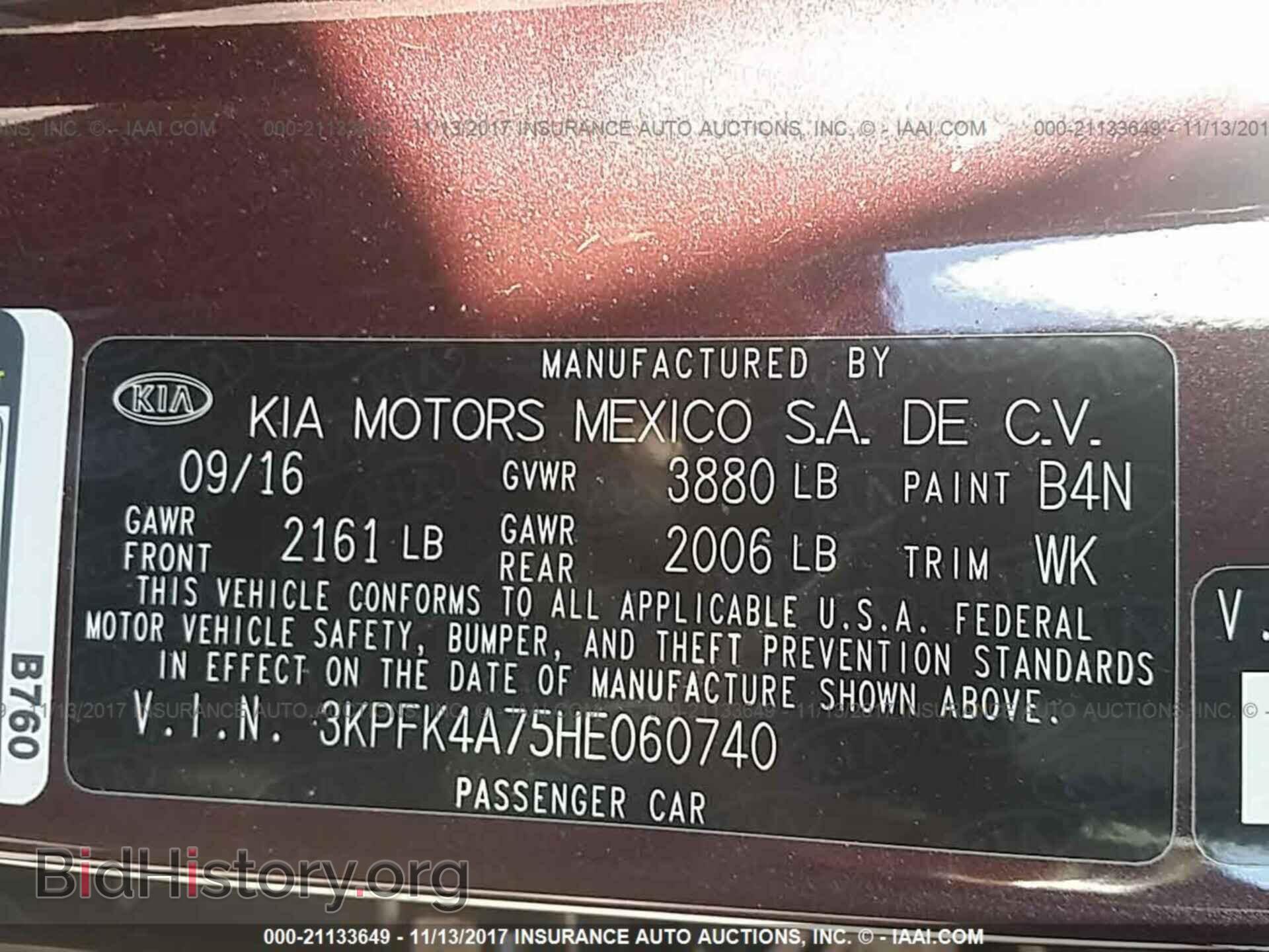 2017 KIA FORTE - VIN: 3KPFK4A75HE060740 - Фото 9