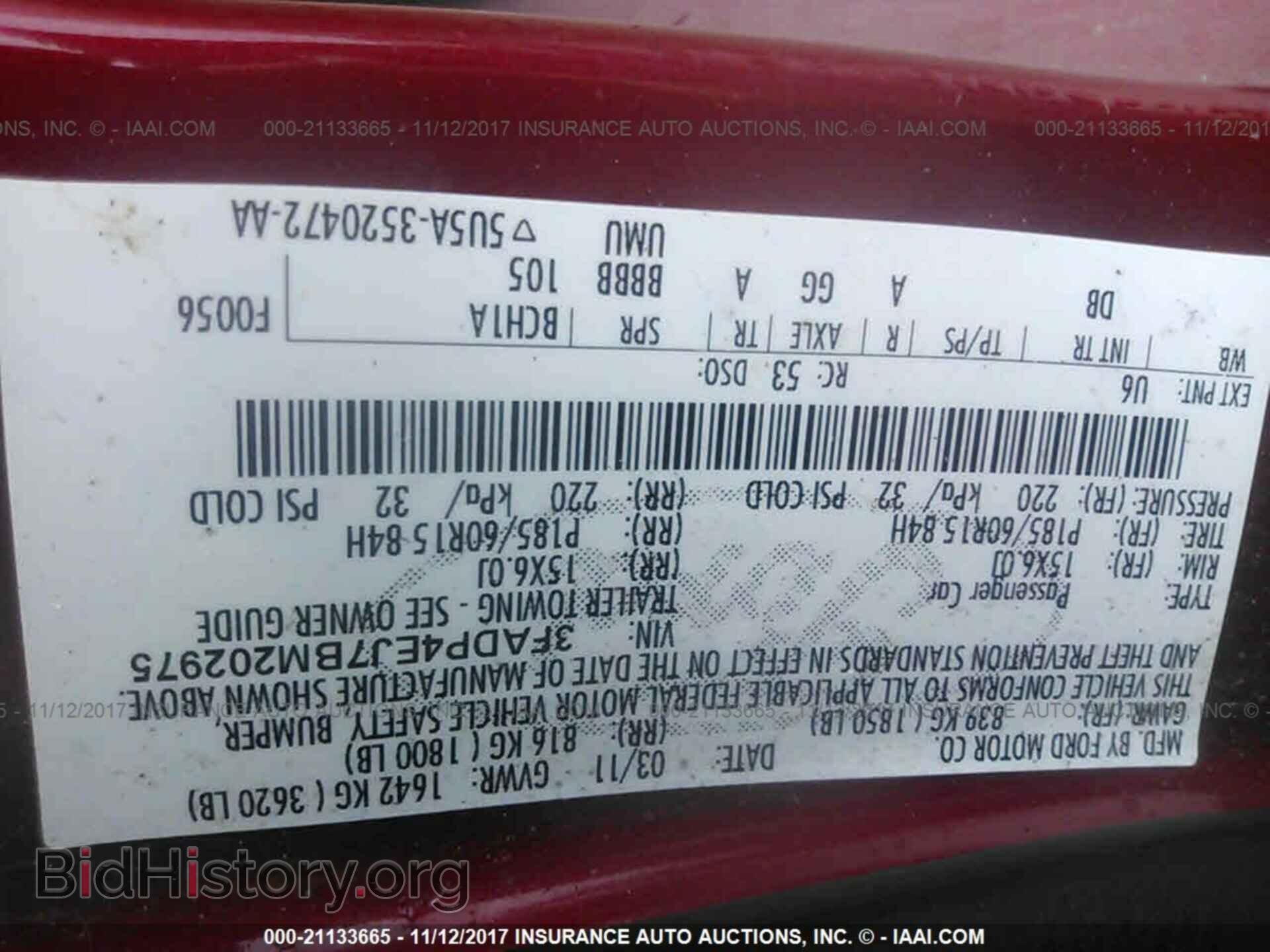 2011 Ford Fiesta - VIN: 3FADP4EJ7BM202975 - Photo 9