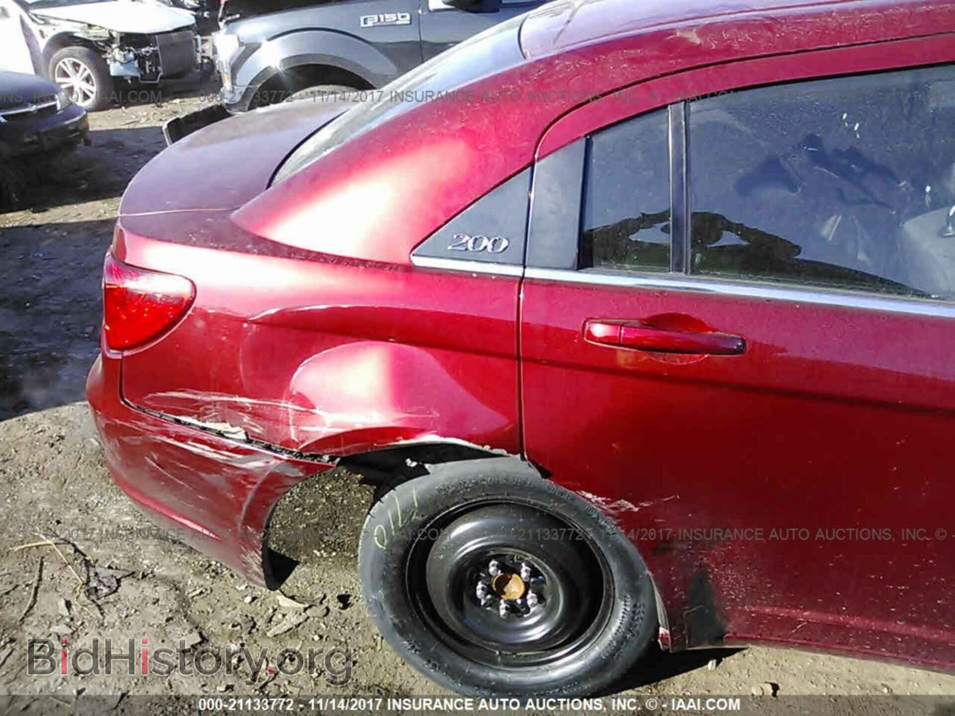 2013 Chrysler 200 - VIN: 1C3CCBABXDN764788 - Фото 6