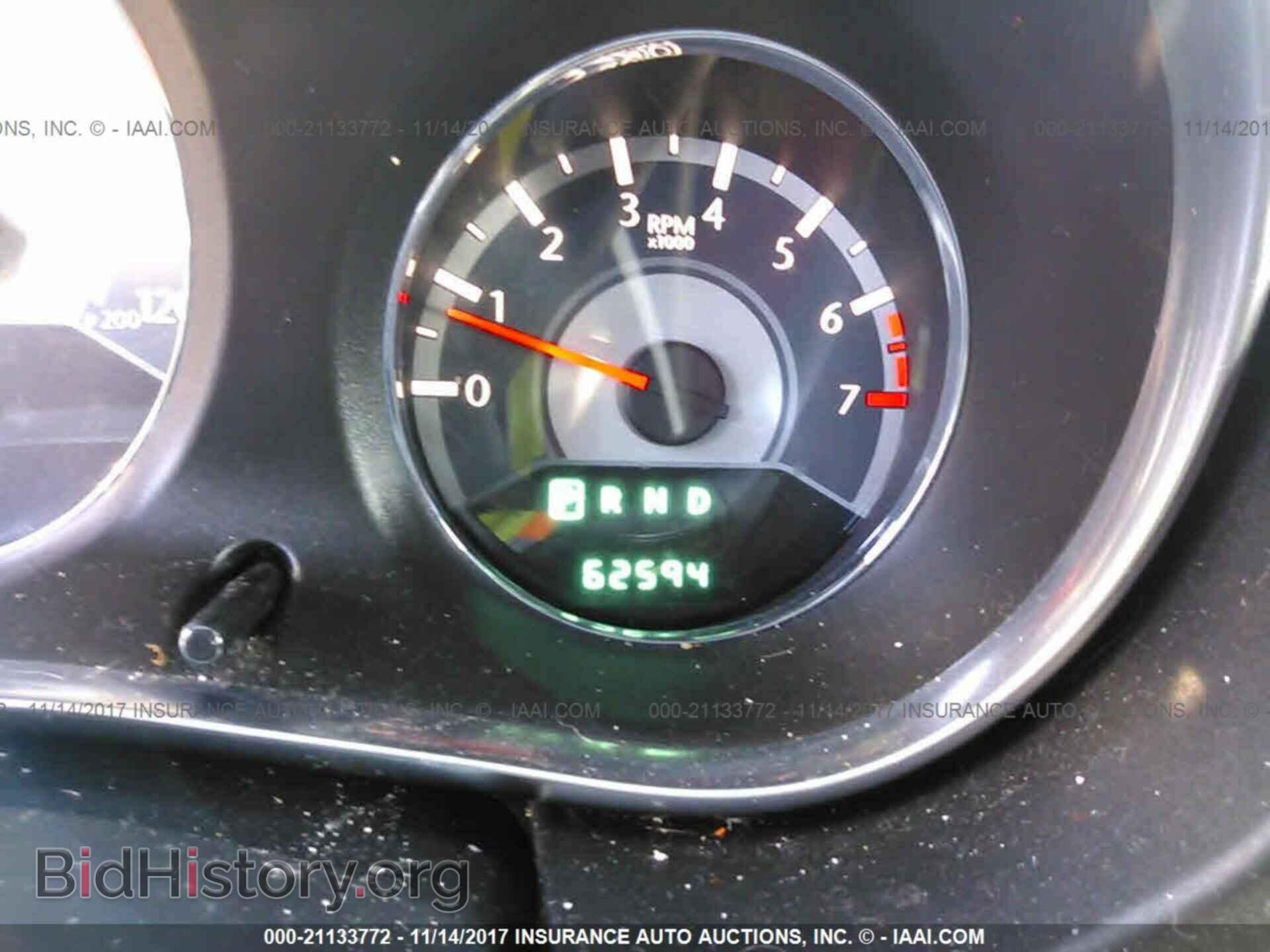2013 Chrysler 200 - VIN: 1C3CCBABXDN764788 - Фото 7