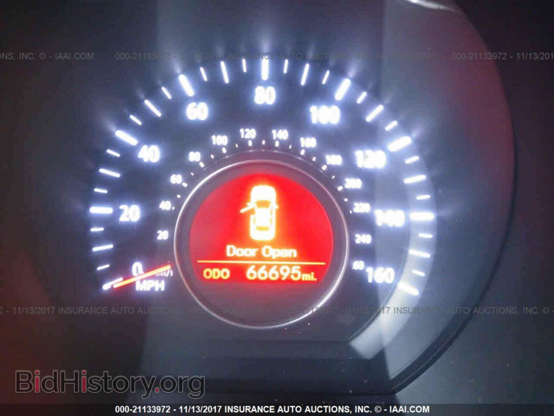 2011 Kia Optima - VIN: KNAGM4A72B5057809 - Photo 7
