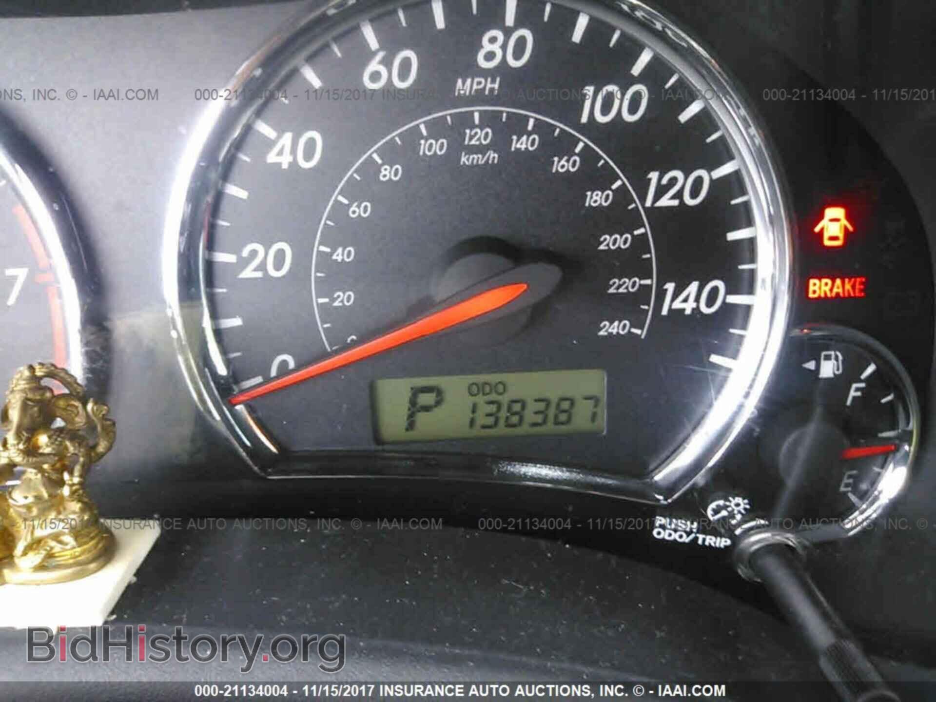 2012 Toyota Corolla - VIN: 5YFBU4EE0CP042820 - Фото 7