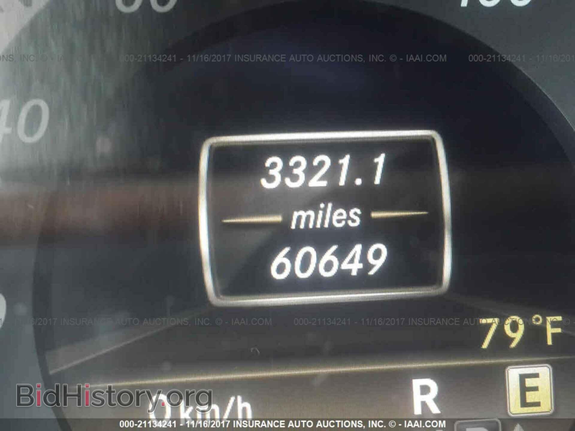 2012 Mercedes-benz E - VIN: WDDHF5KB2CA624917 - Photo 7