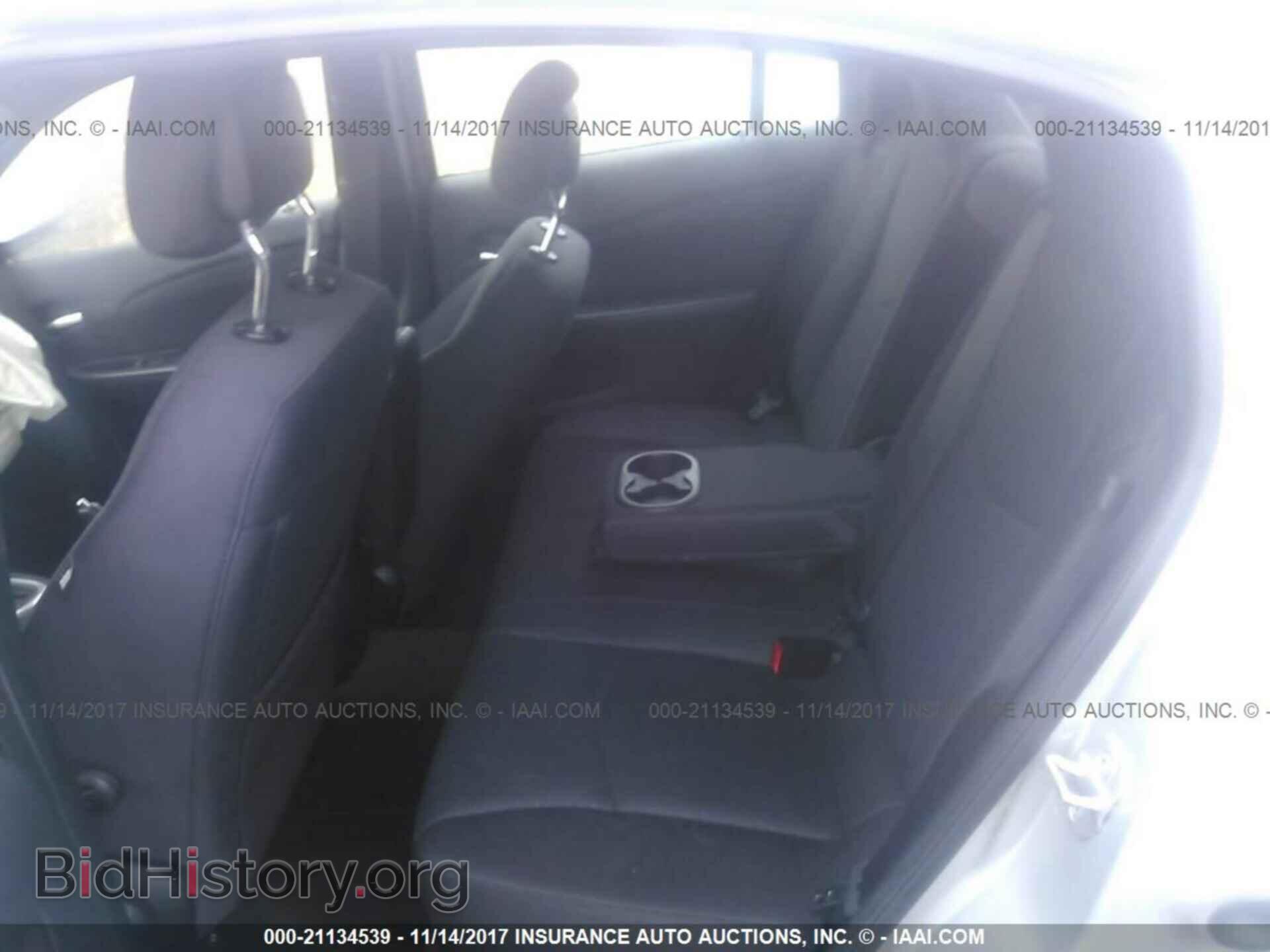2012 Chrysler 200 - VIN: 1C3CCBAB6CN282737 - Фото 8
