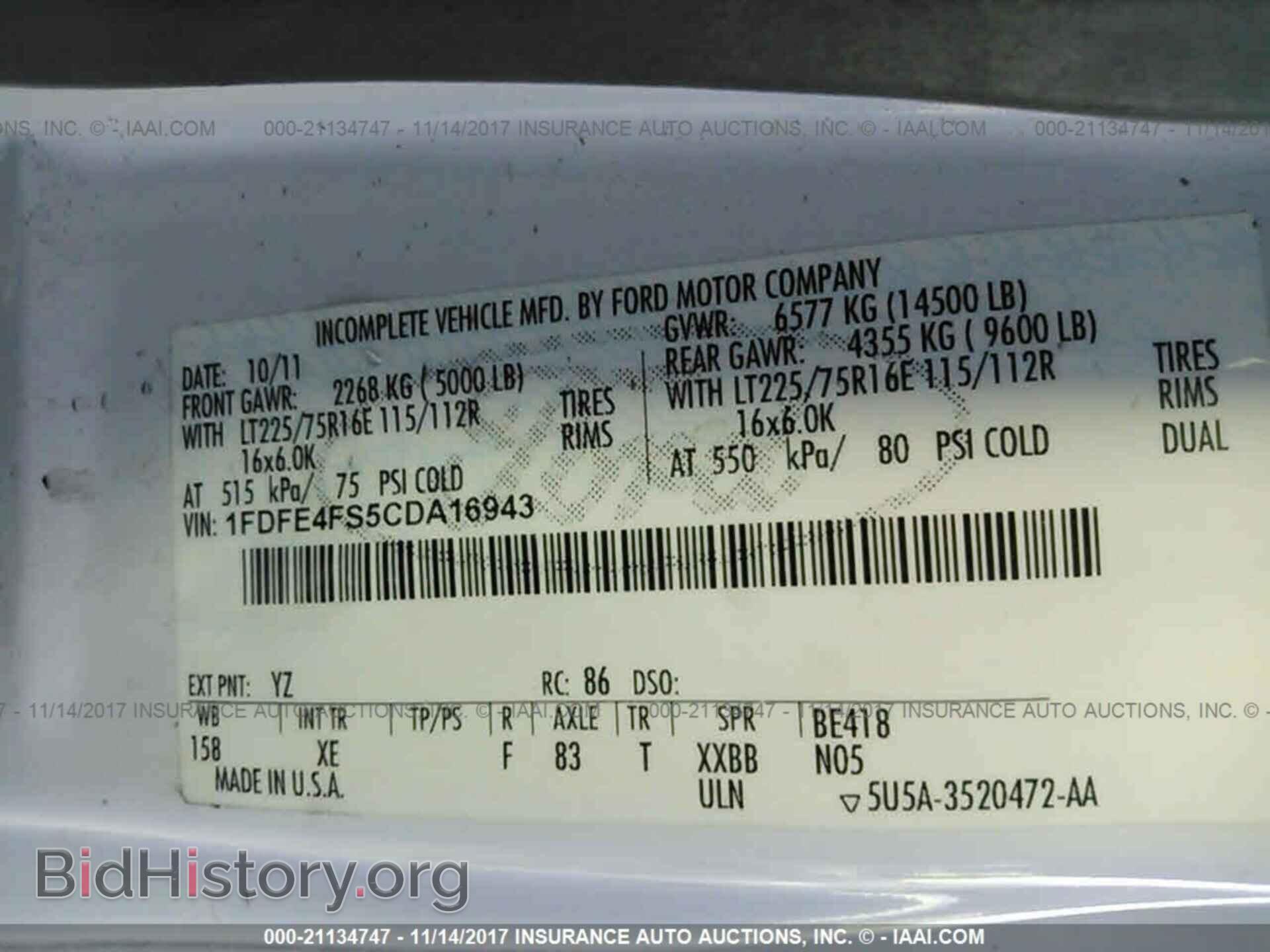 2012 Ford Econoline - VIN: 1FDFE4FS5CDA16943 - Фото 10