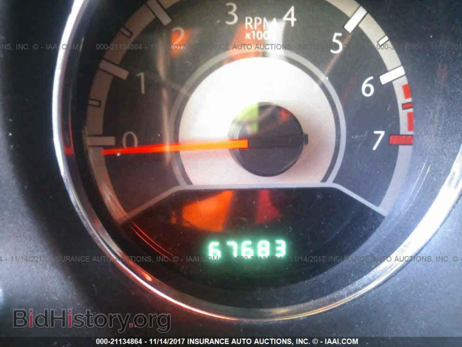 2014 Chrysler 200 - VIN: 1C3CCBAB6EN210679 - Фото 7