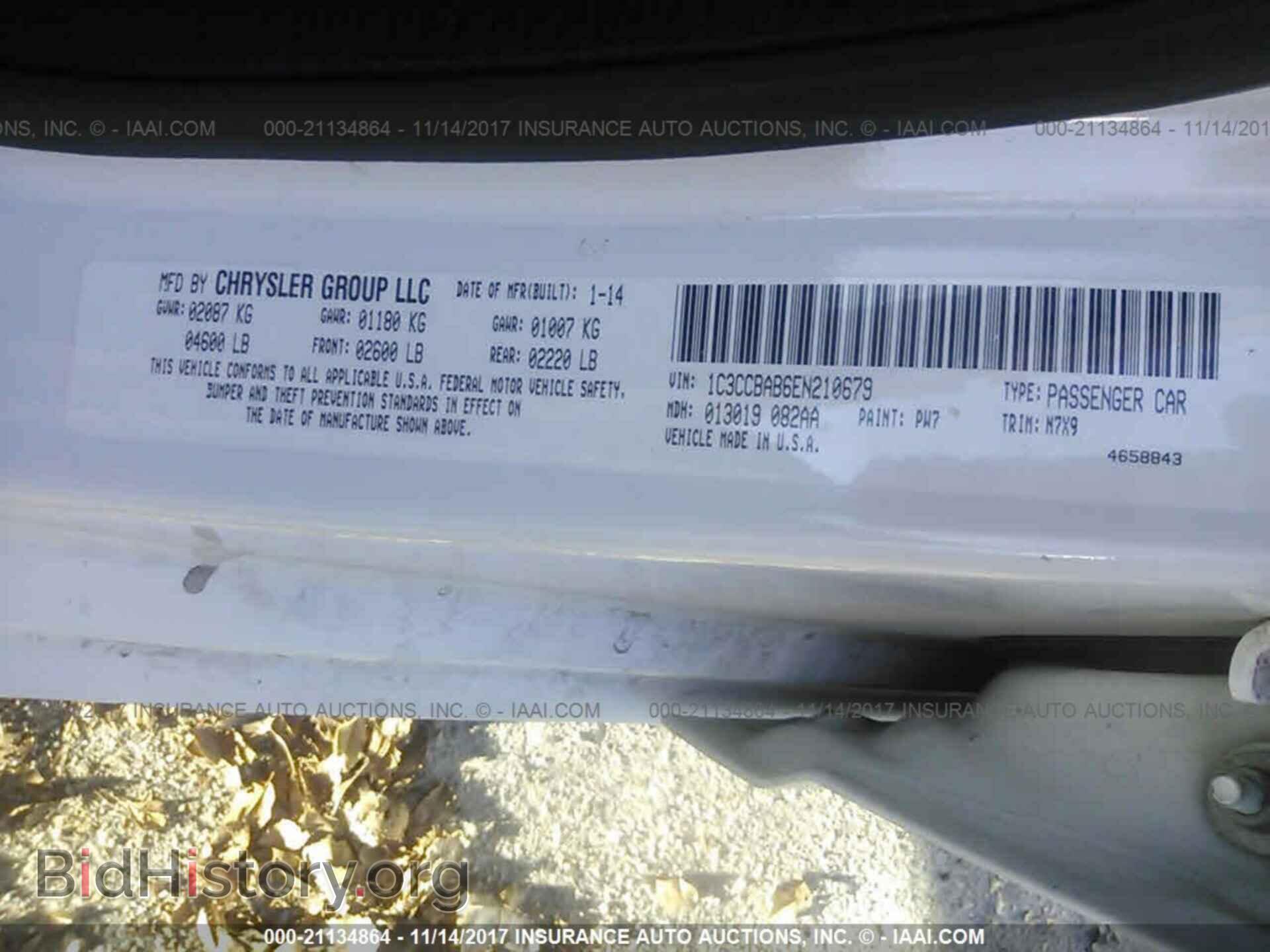 2014 Chrysler 200 - VIN: 1C3CCBAB6EN210679 - Фото 9