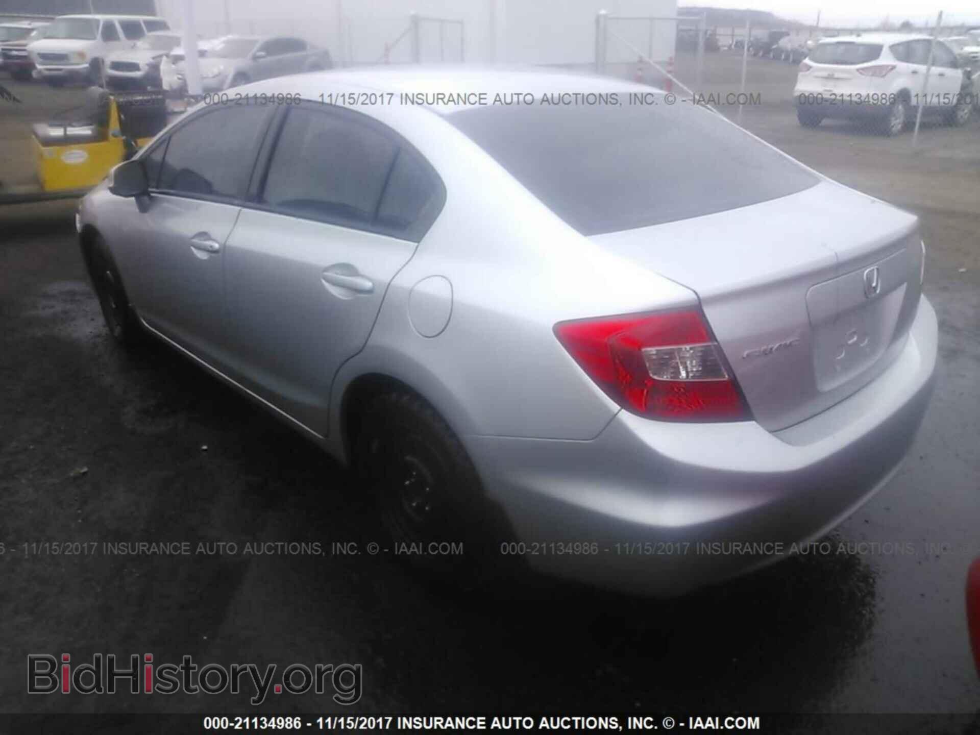 2012 Honda Civic - VIN: 19XFB2F80CE315552 - Photo 3