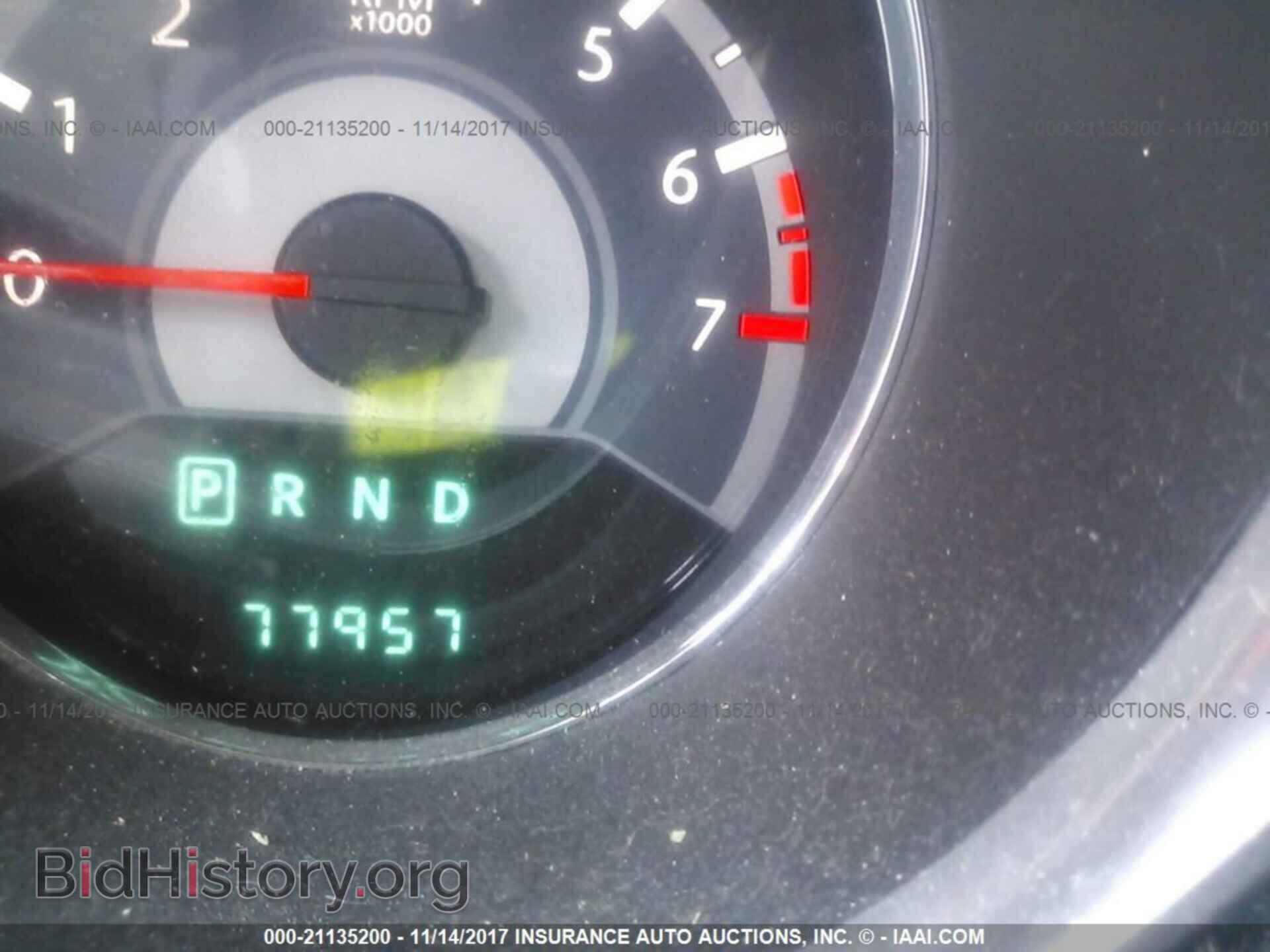 2013 Chrysler 200 - VIN: 1C3CCBBB6DN773051 - Фото 7