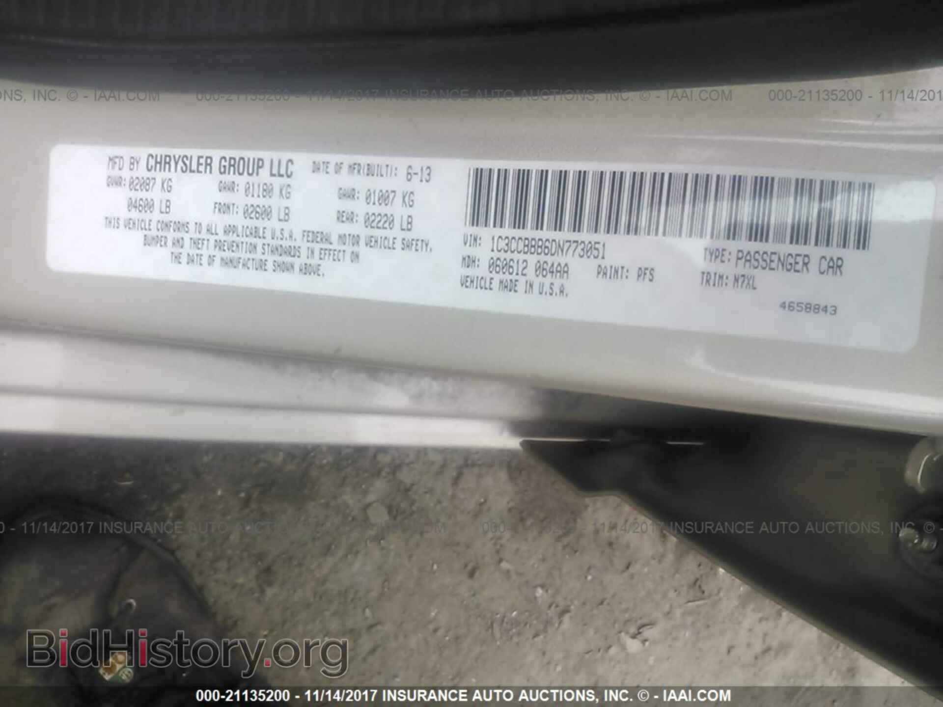 2013 Chrysler 200 - VIN: 1C3CCBBB6DN773051 - Фото 9