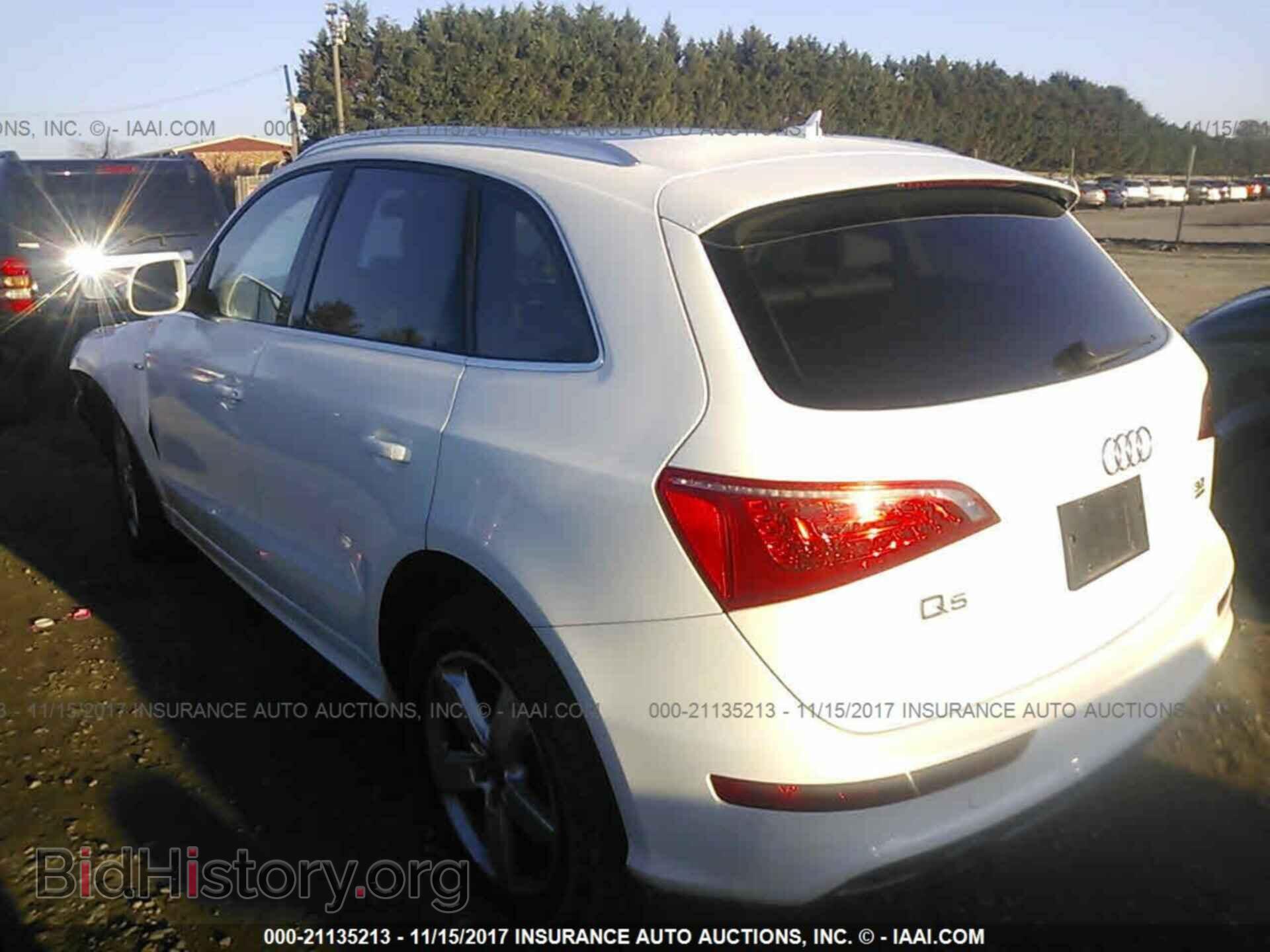 2012 Audi Q5 - VIN: WA1DKAFP9CA023596 - Фото 3