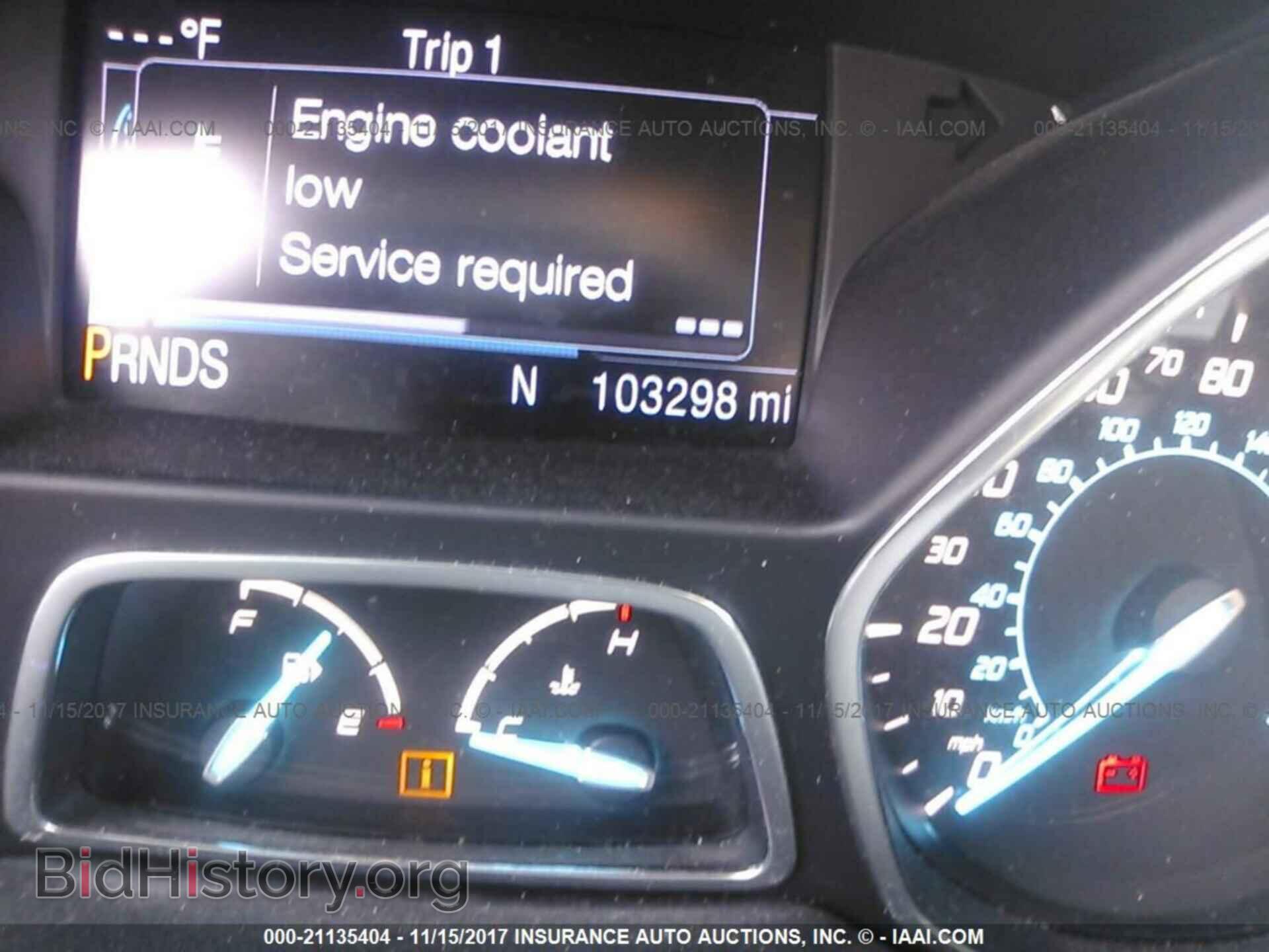 2013 Ford Escape - VIN: 1FMCU0GX0DUB78666 - Фото 7