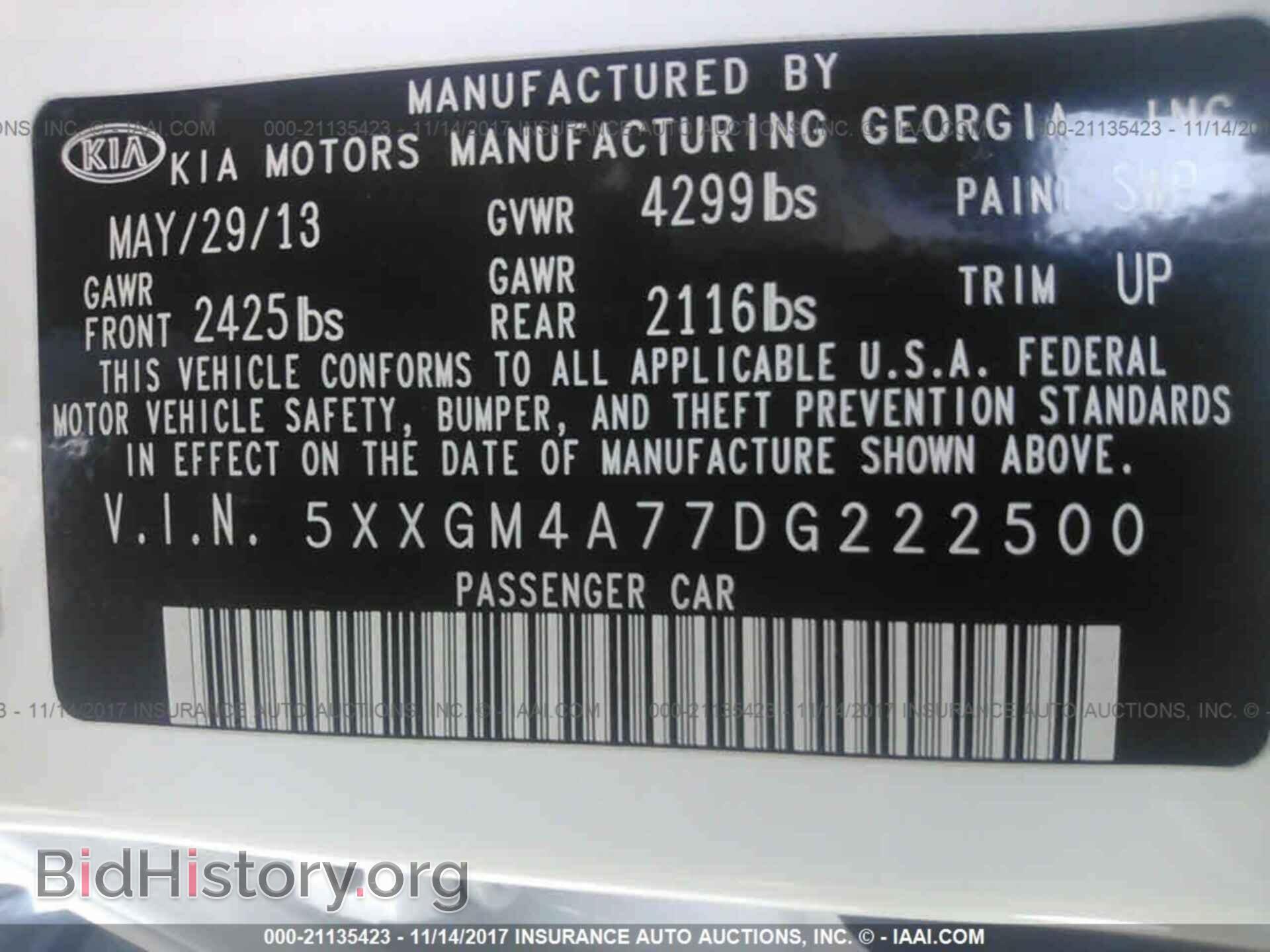 2013 Kia Optima - VIN: 5XXGM4A77DG222500 - Фото 9