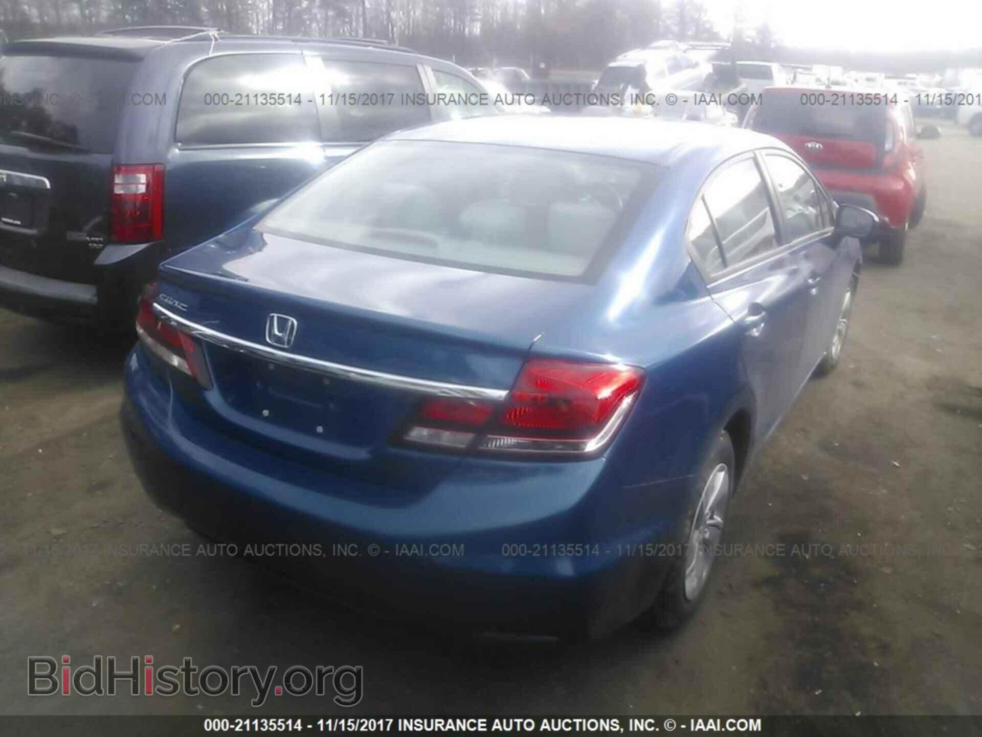 2014 Honda Civic - VIN: 19XFB2F52EE239731 - Фото 4