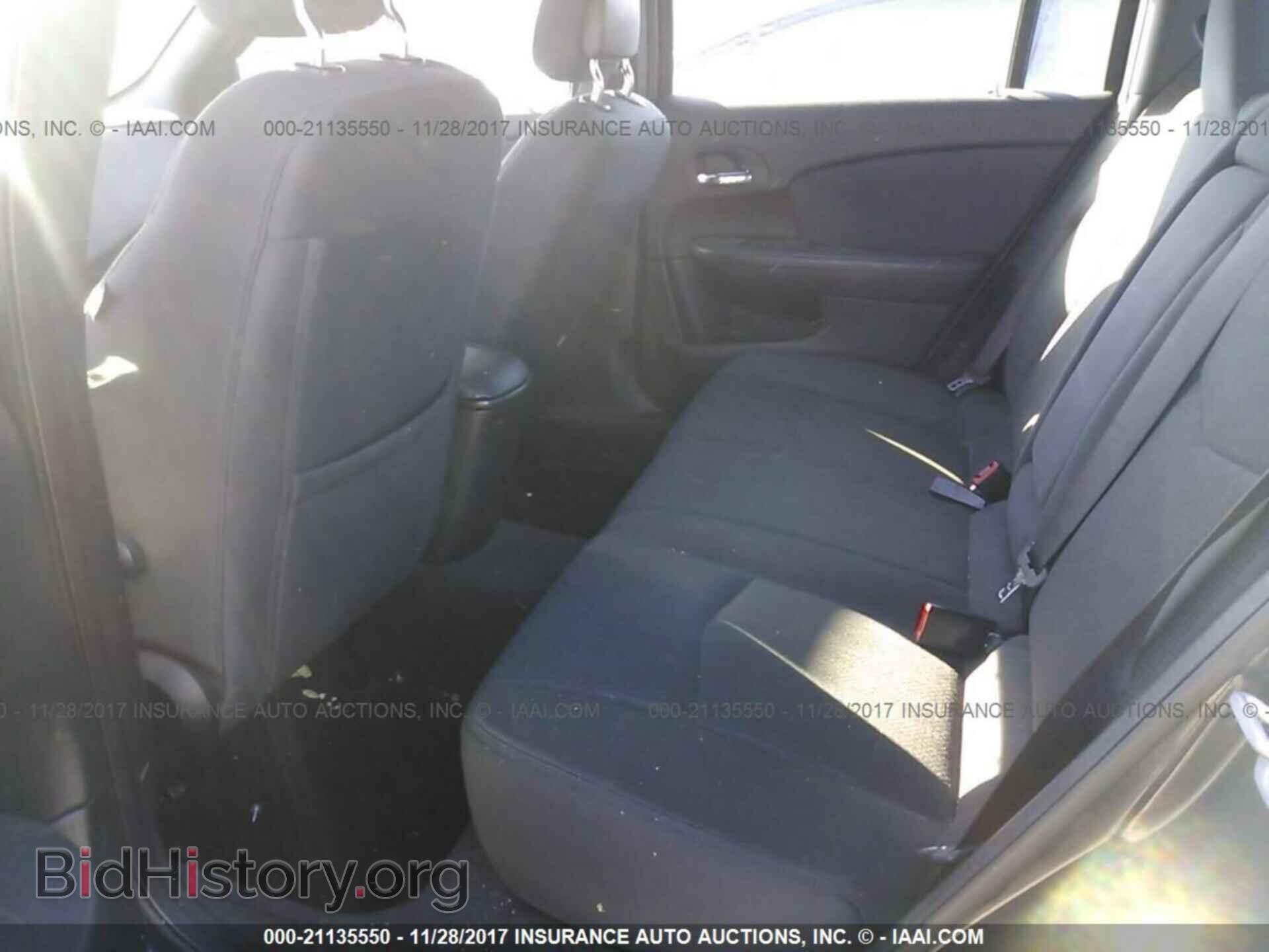 2012 Chrysler 200 - VIN: 1C3CCBBB5CN152186 - Фото 8