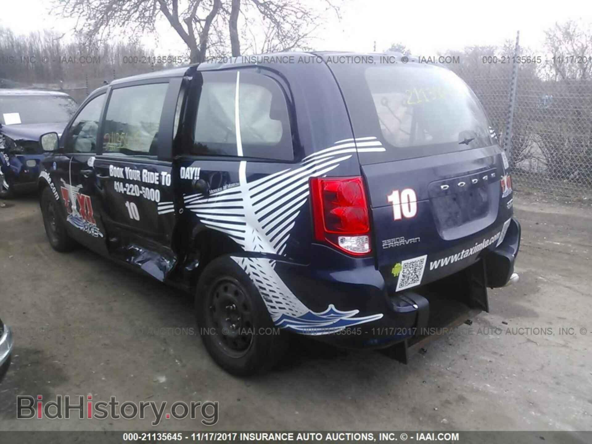 2015 Dodge Grand caravan - VIN: 2C4RDGBG3FR579627 - Фото 3