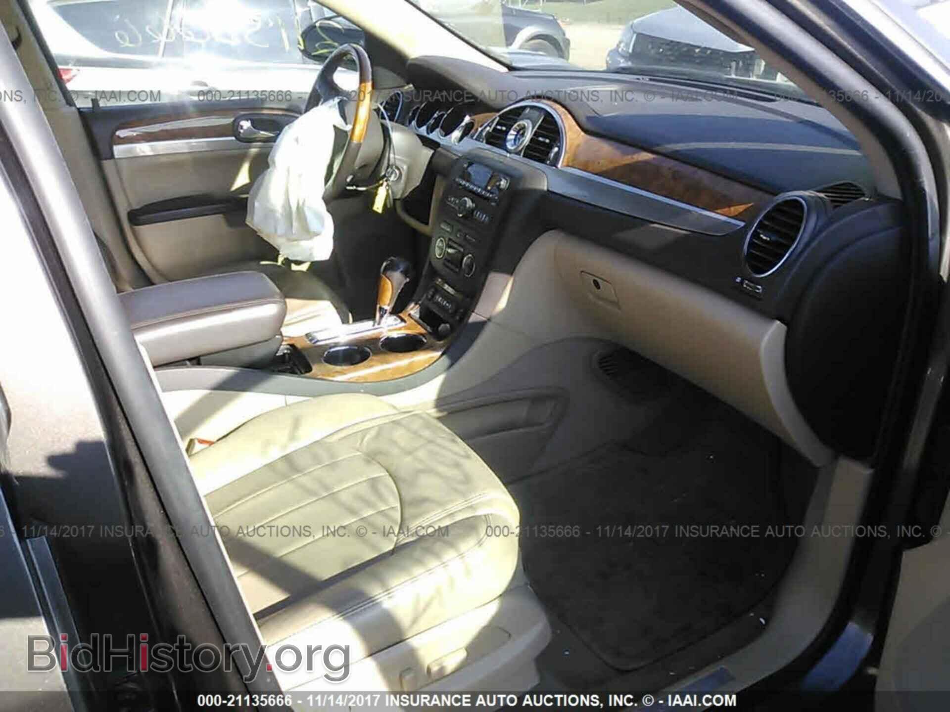 2012 Buick Enclave - VIN: 5GAKVCED9CJ292965 - Фото 5