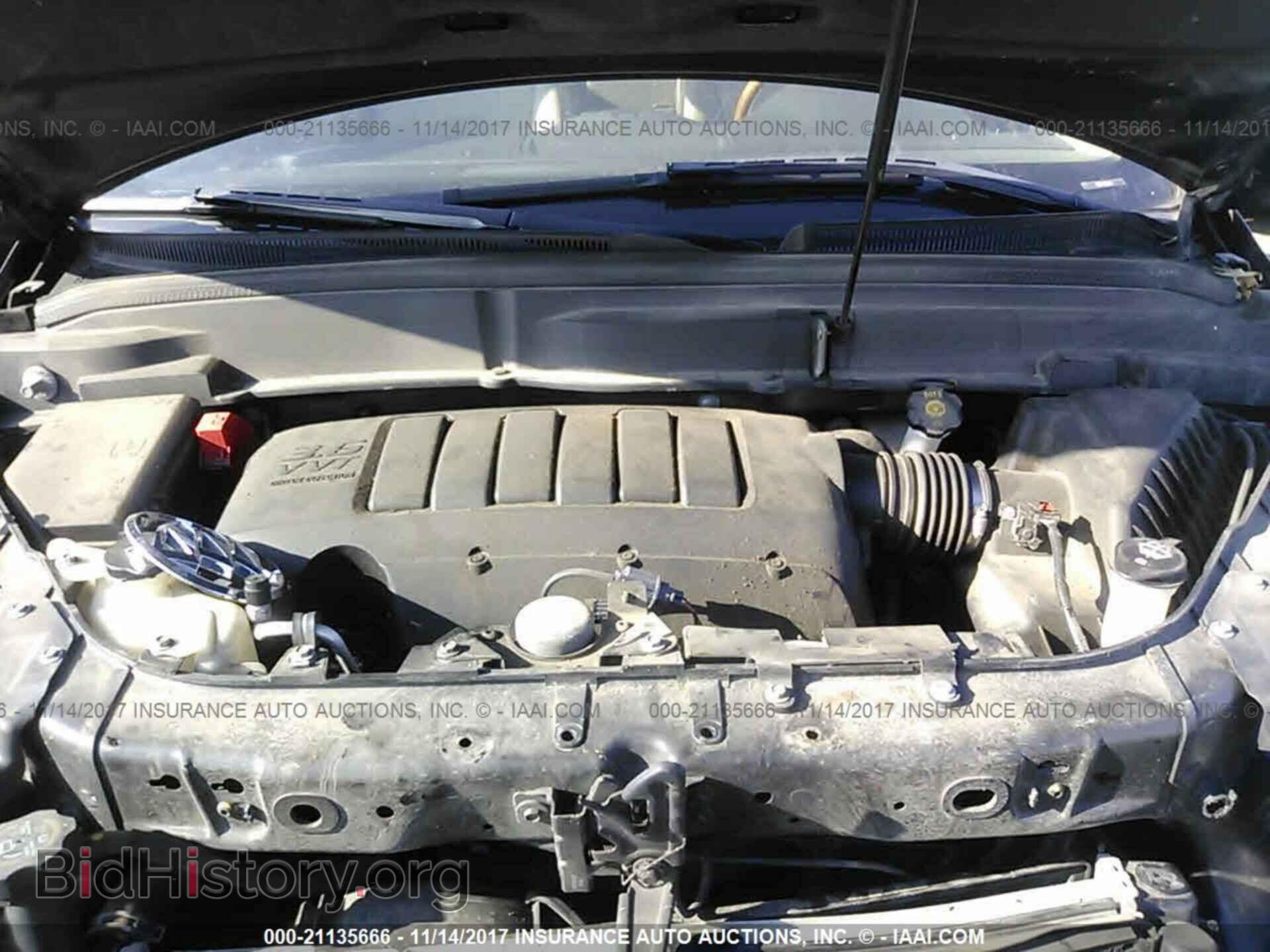 2012 Buick Enclave - VIN: 5GAKVCED9CJ292965 - Фото 9
