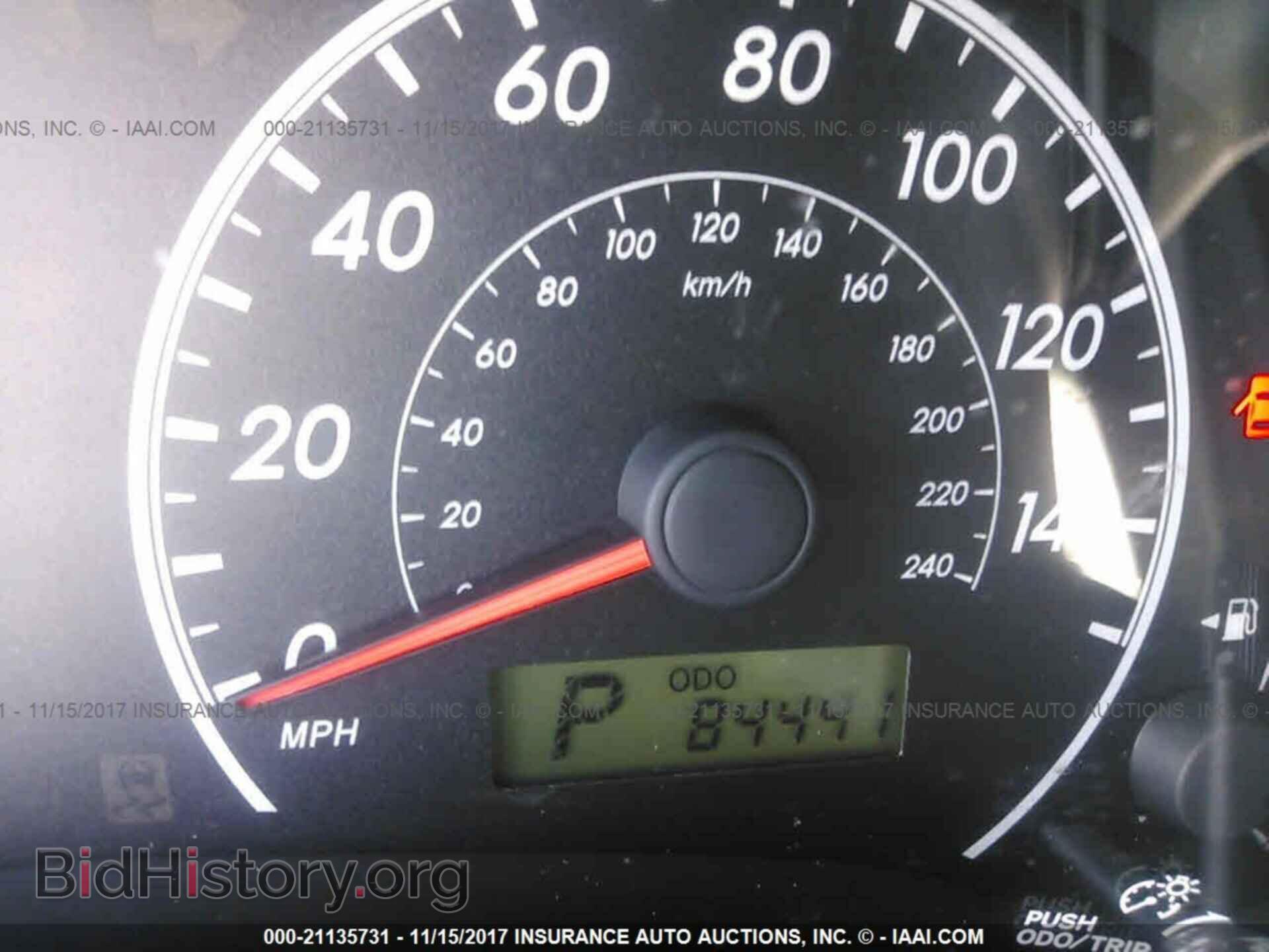 2013 Toyota Corolla - VIN: 5YFBU4EE4DP204515 - Фото 7