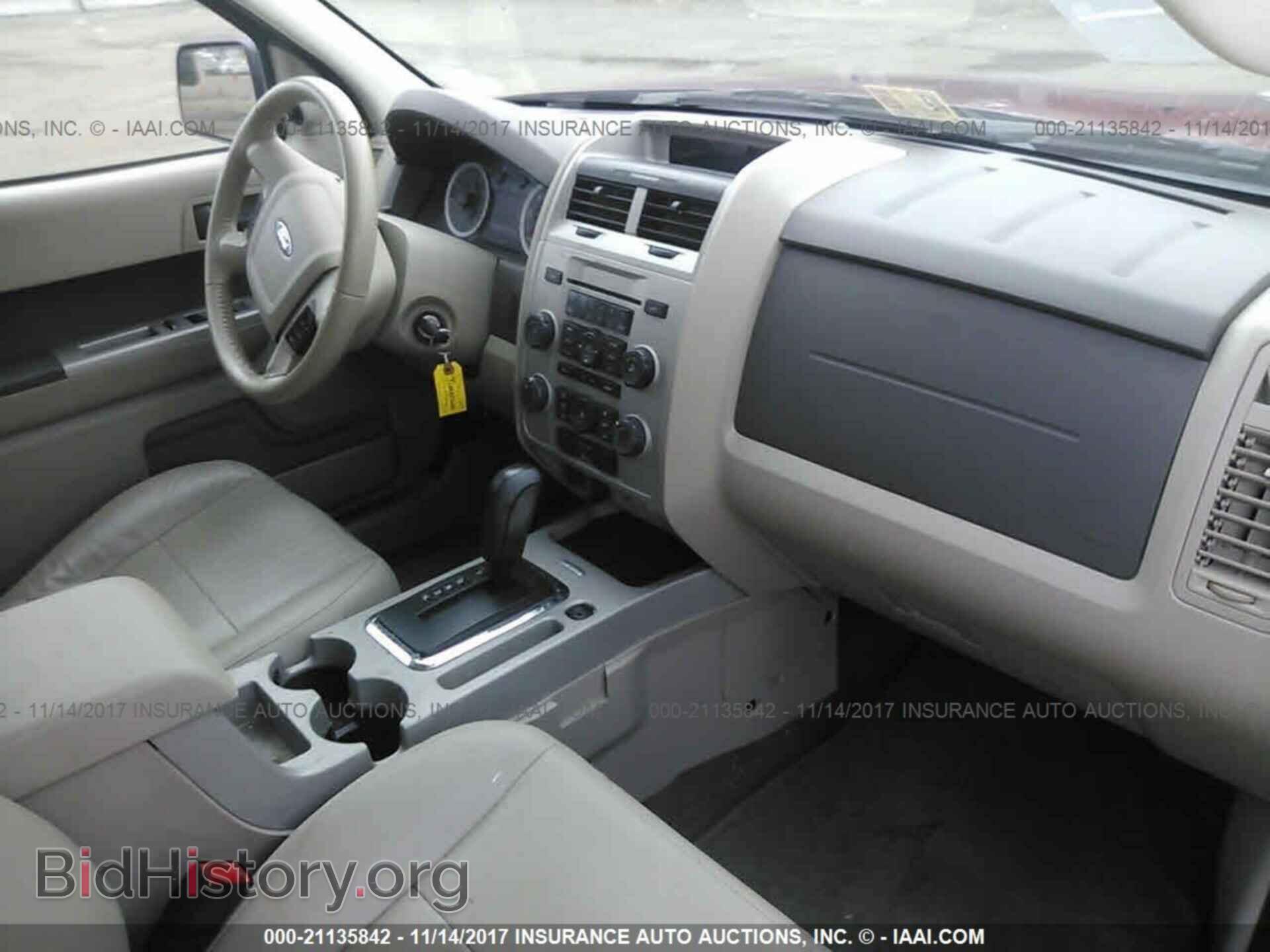 2012 Ford Escape - VIN: 1FMCU9D72CKA27251 - Фото 5