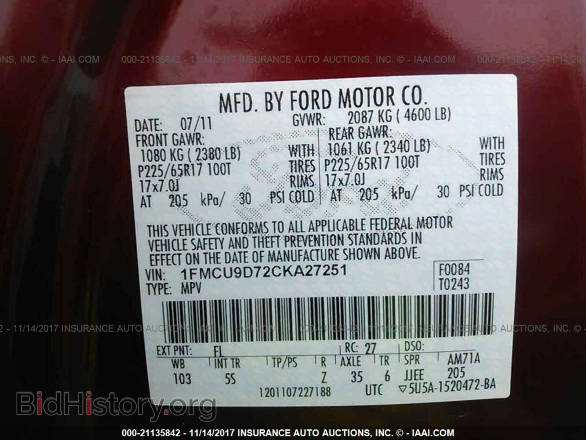 2012 Ford Escape - VIN: 1FMCU9D72CKA27251 - Фото 9