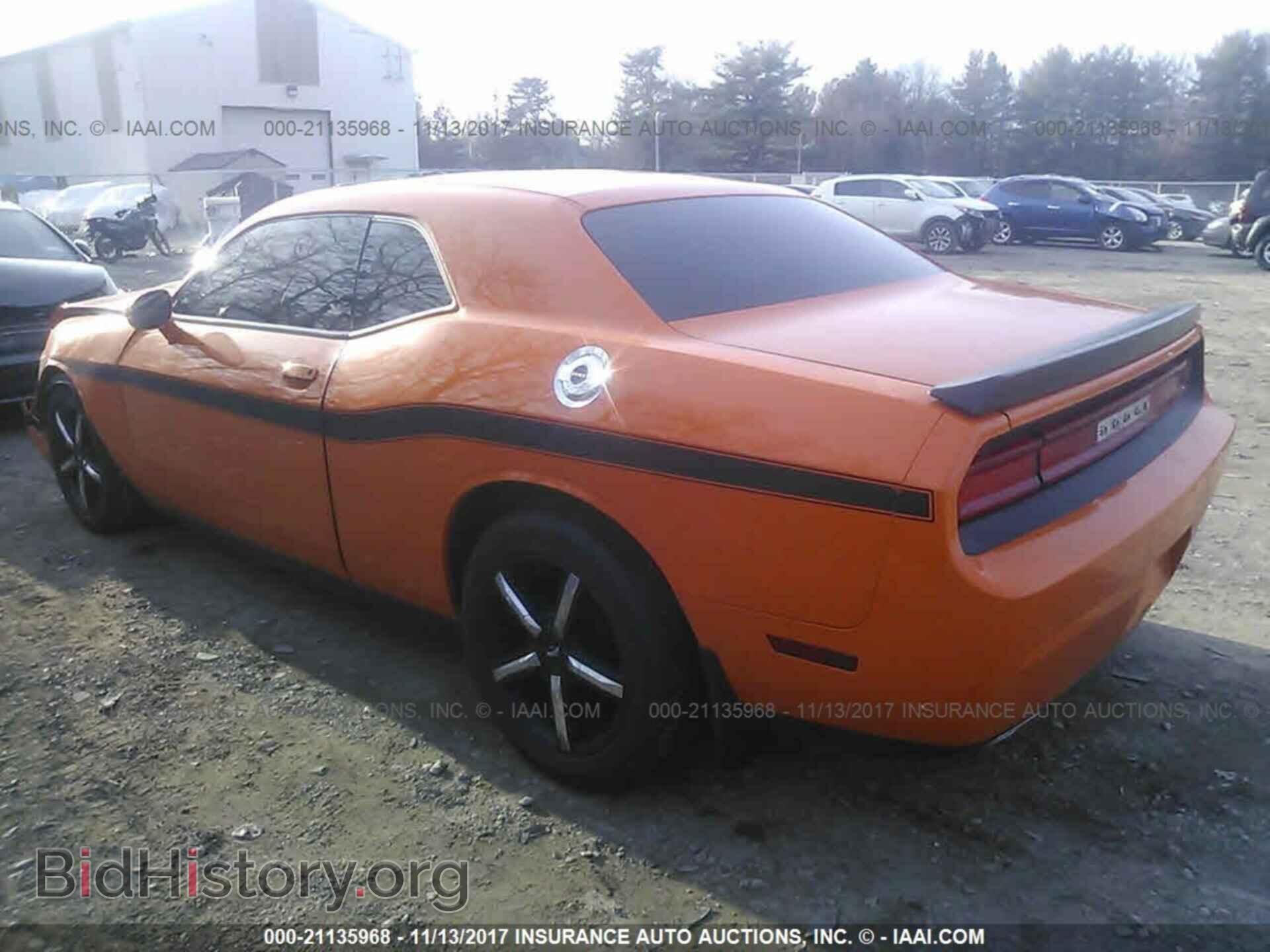 2012 Dodge Challenger - VIN: 2C3CDYAG6CH135435 - Фото 3
