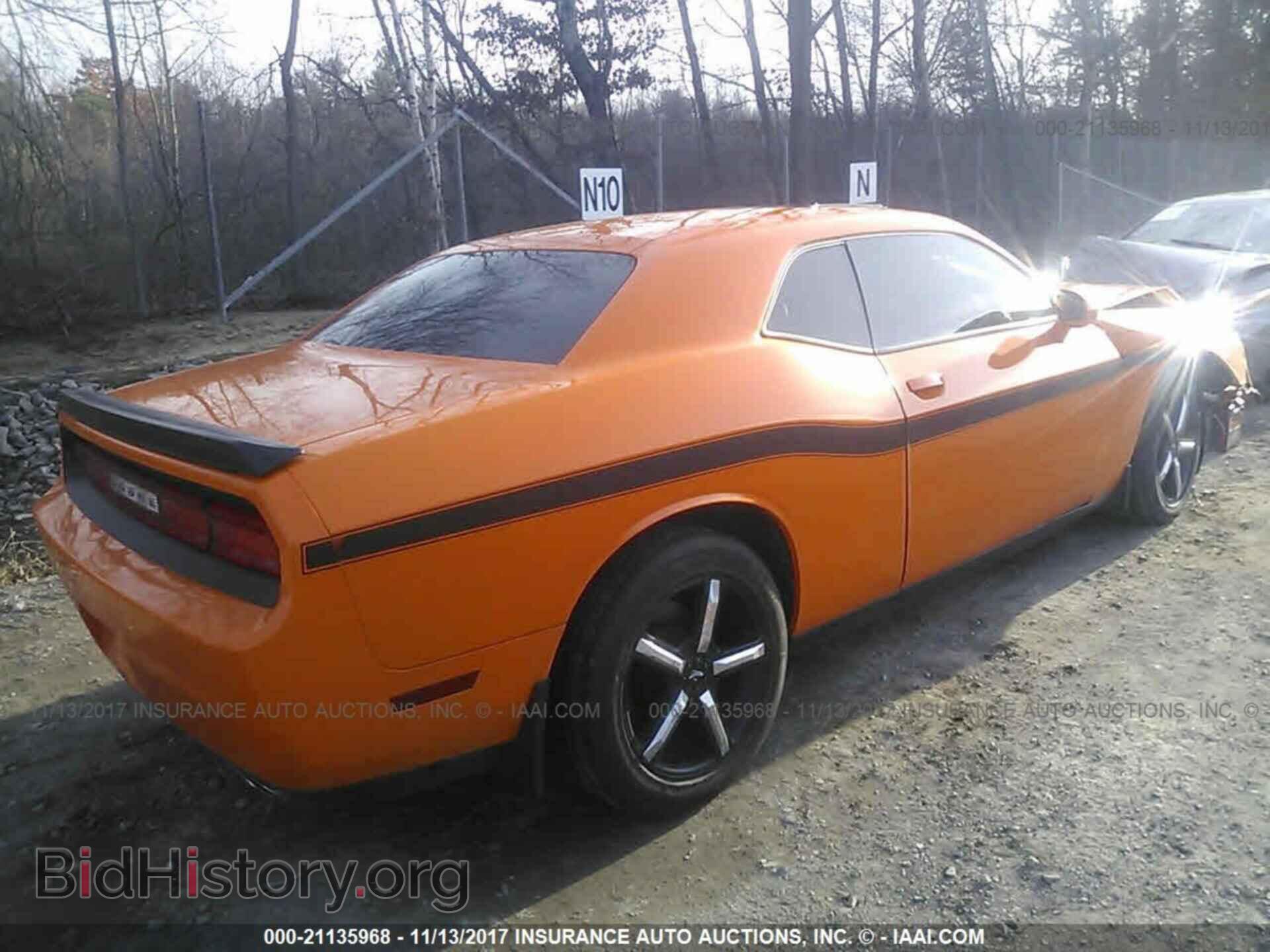 2012 Dodge Challenger - VIN: 2C3CDYAG6CH135435 - Фото 4