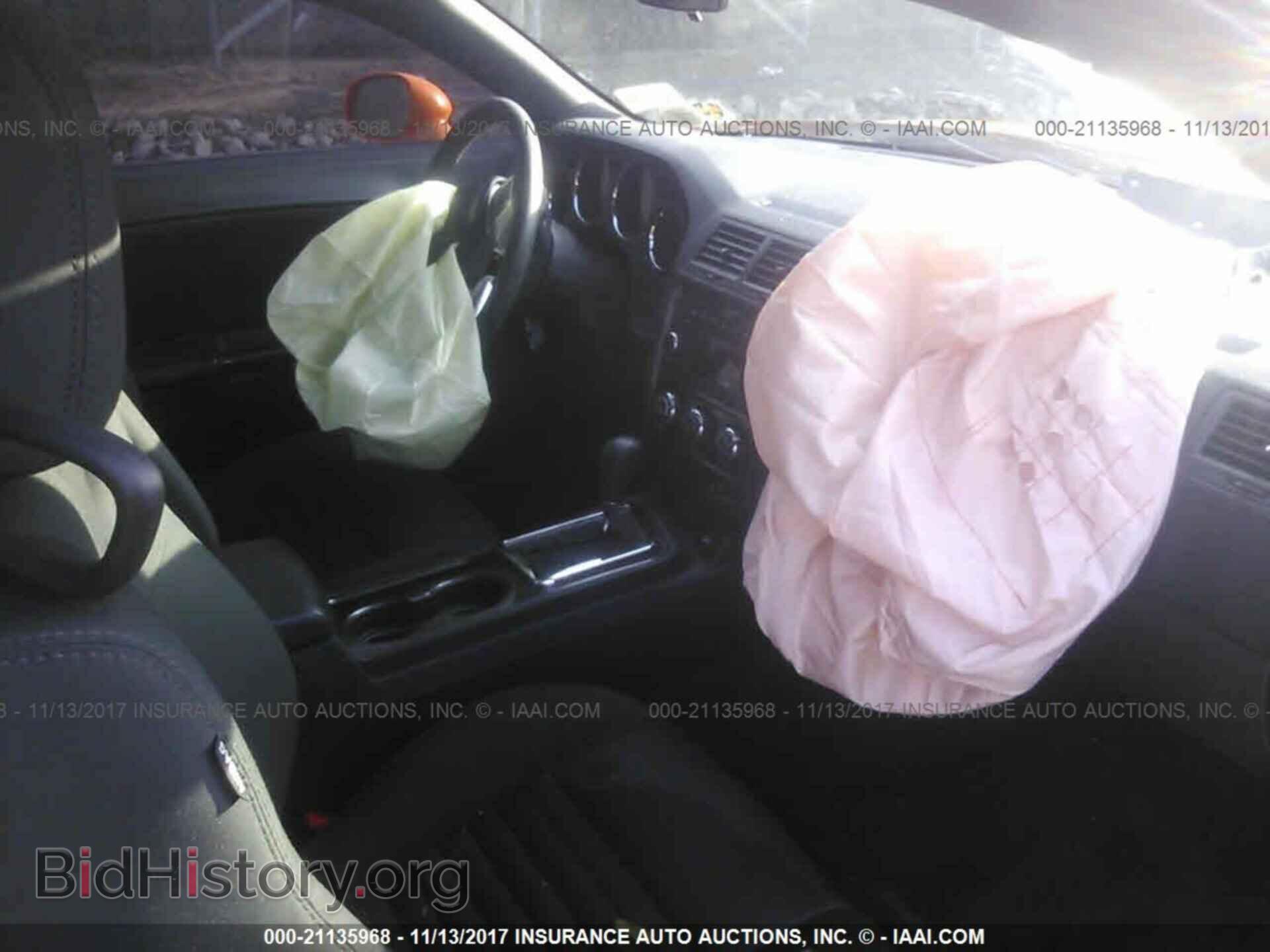 2012 Dodge Challenger - VIN: 2C3CDYAG6CH135435 - Фото 5