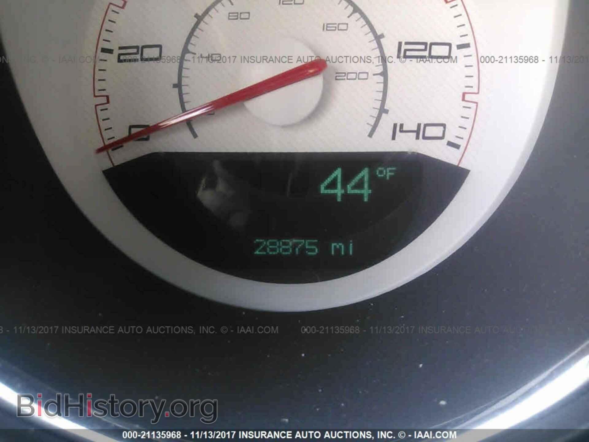 2012 Dodge Challenger - VIN: 2C3CDYAG6CH135435 - Фото 7
