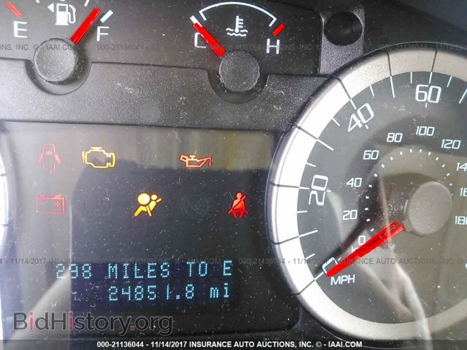 2011 Ford Escape - VIN: 1FMCU0EG2BKC62905 - Фото 7