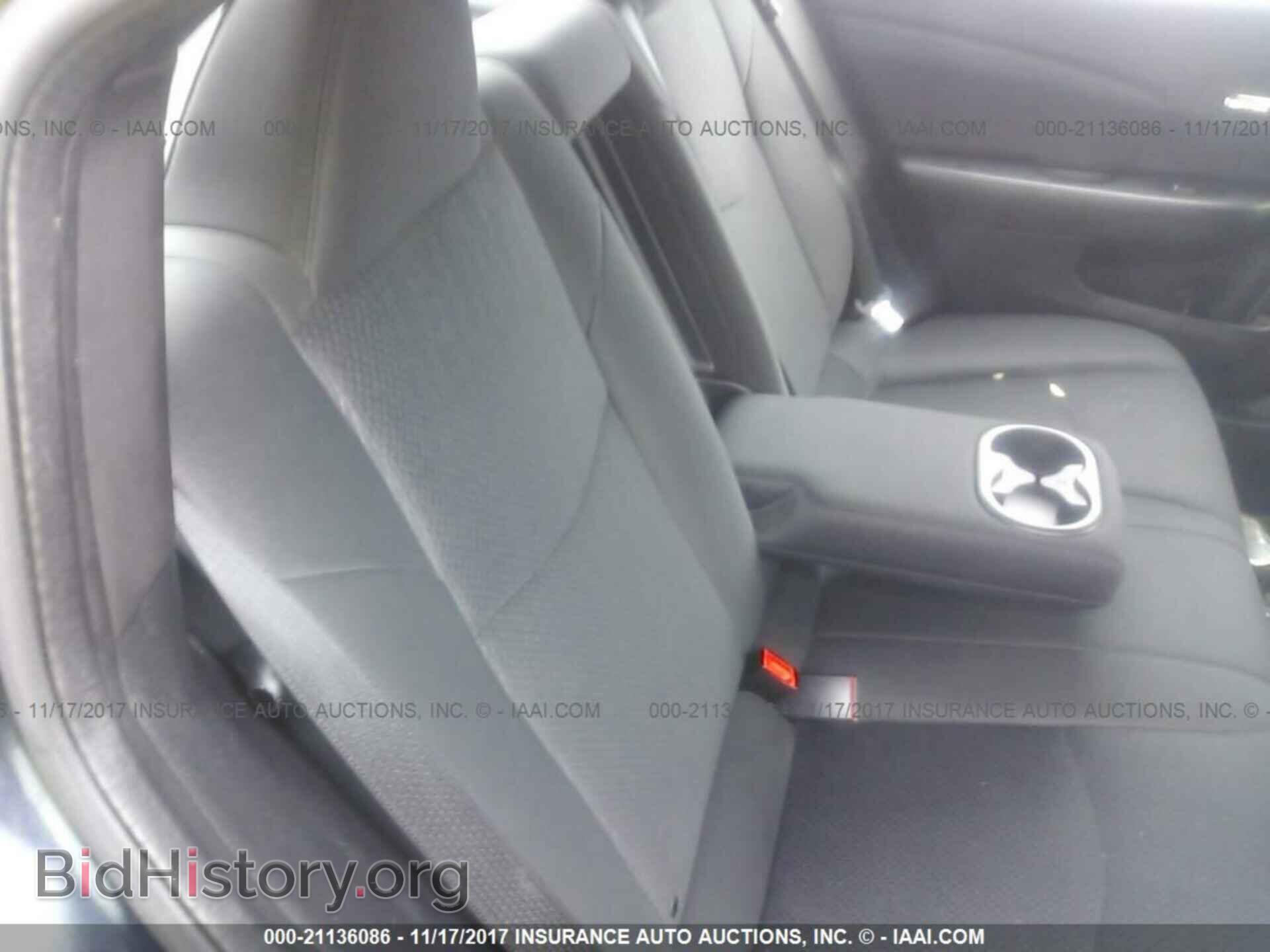 2011 Chrysler 200 - VIN: 1C3BC1FB8BN521752 - Фото 8