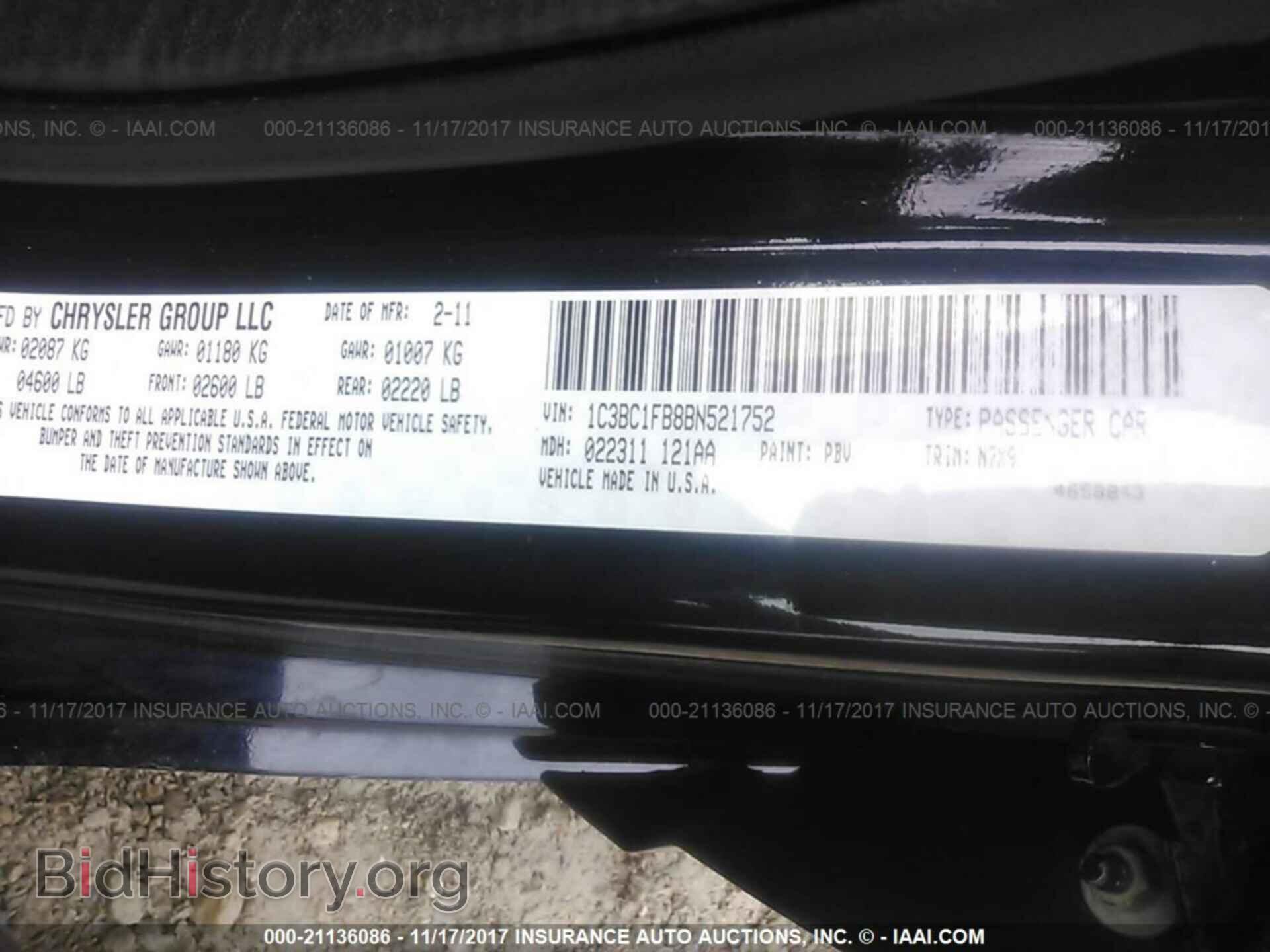 2011 Chrysler 200 - VIN: 1C3BC1FB8BN521752 - Фото 9