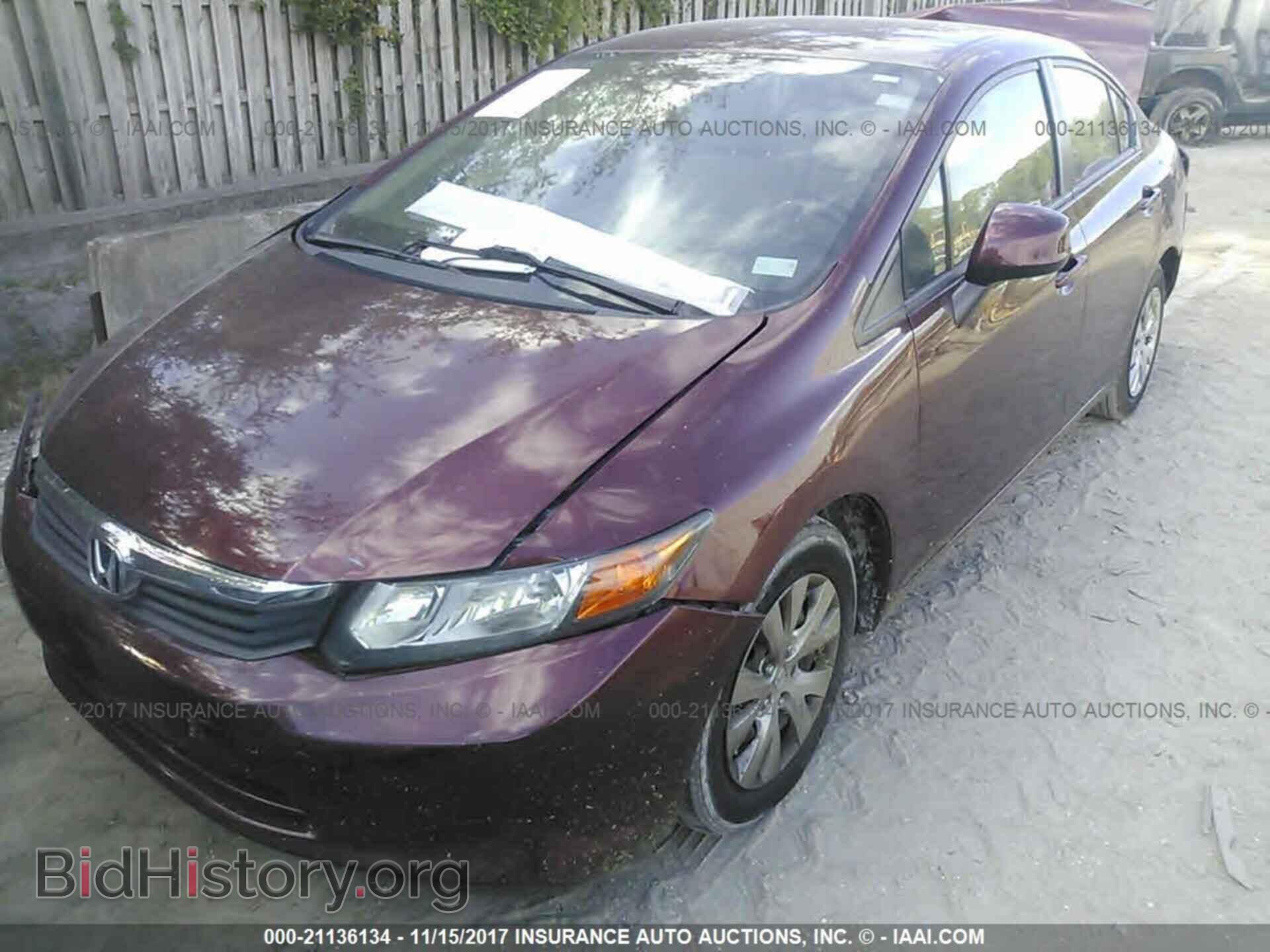 2012 Honda Civic - VIN: 19XFB2F50CE037581 - Photo 2
