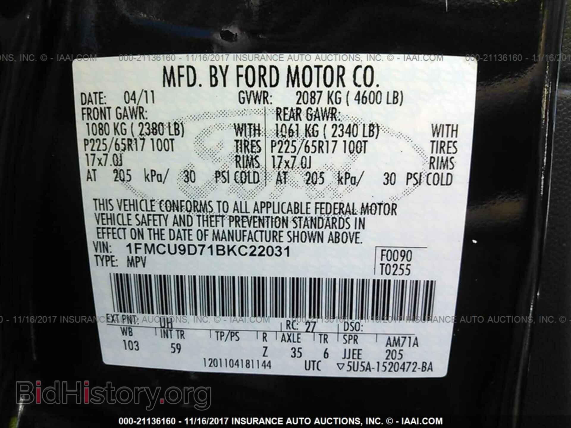 2011 Ford Escape - VIN: 1FMCU9D71BKC22031 - Photo 9