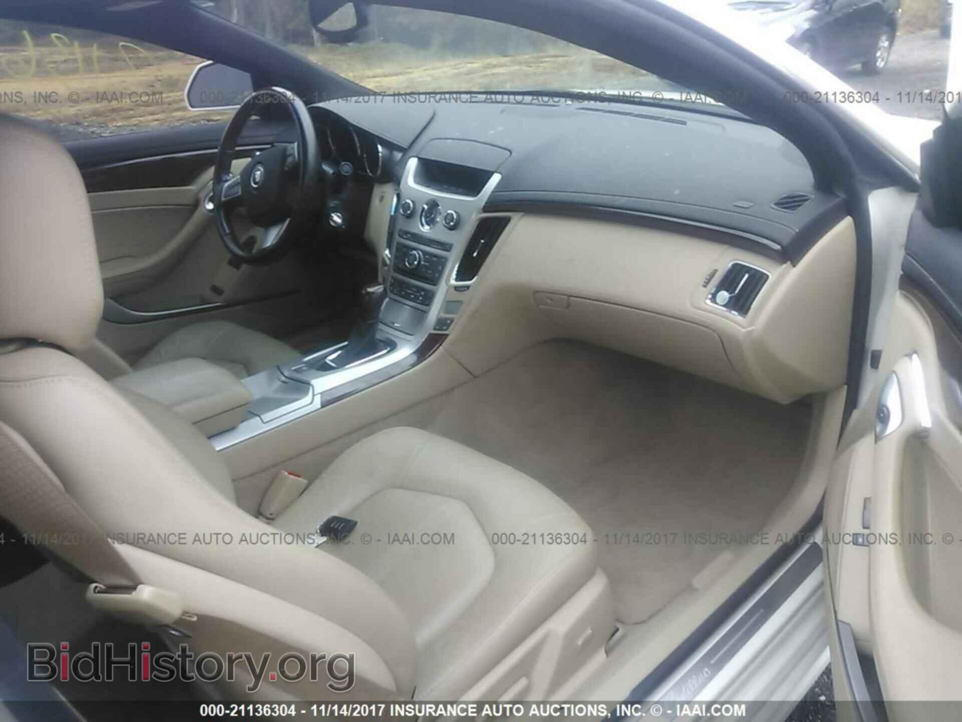 2012 Cadillac Cts - VIN: 1G6DS1E34C0158546 - Фото 5