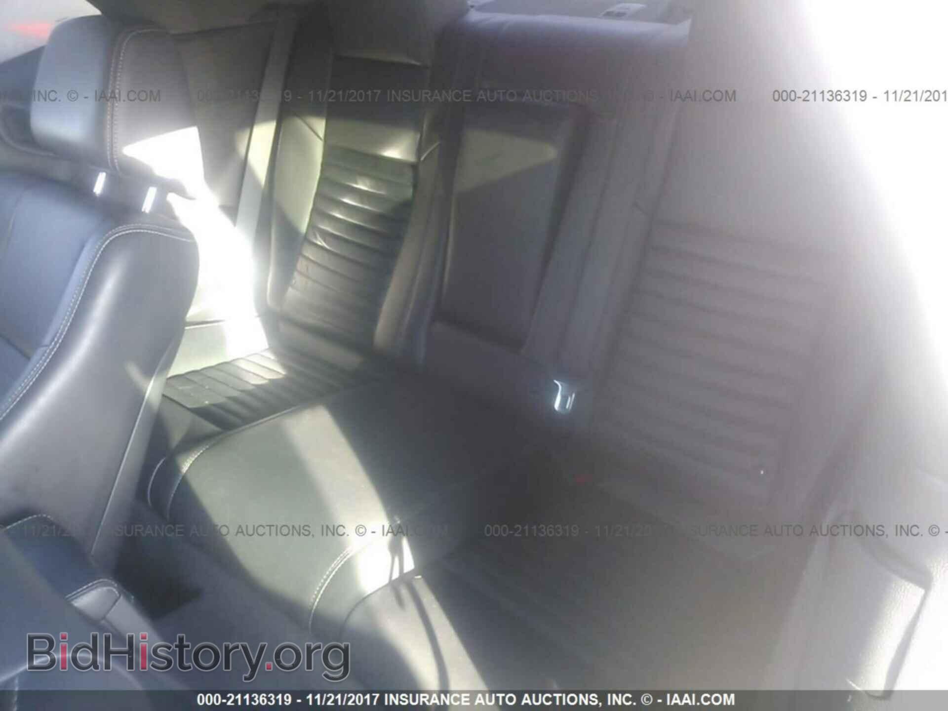 2012 Dodge Challenger - VIN: 2C3CDYAG0CH127976 - Фото 8