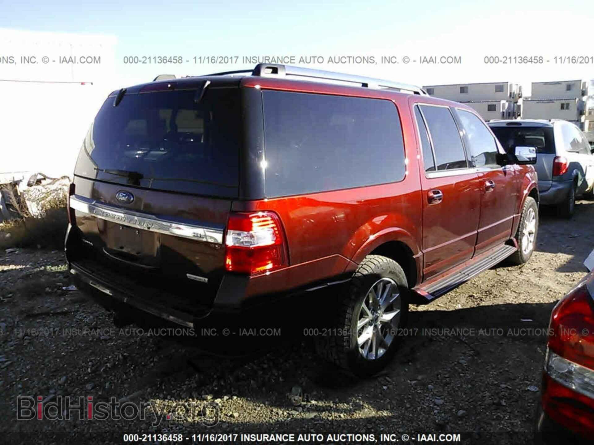 2017 Ford Expedition - VIN: 1FMJK2AT2HEA61606 - Фото 4