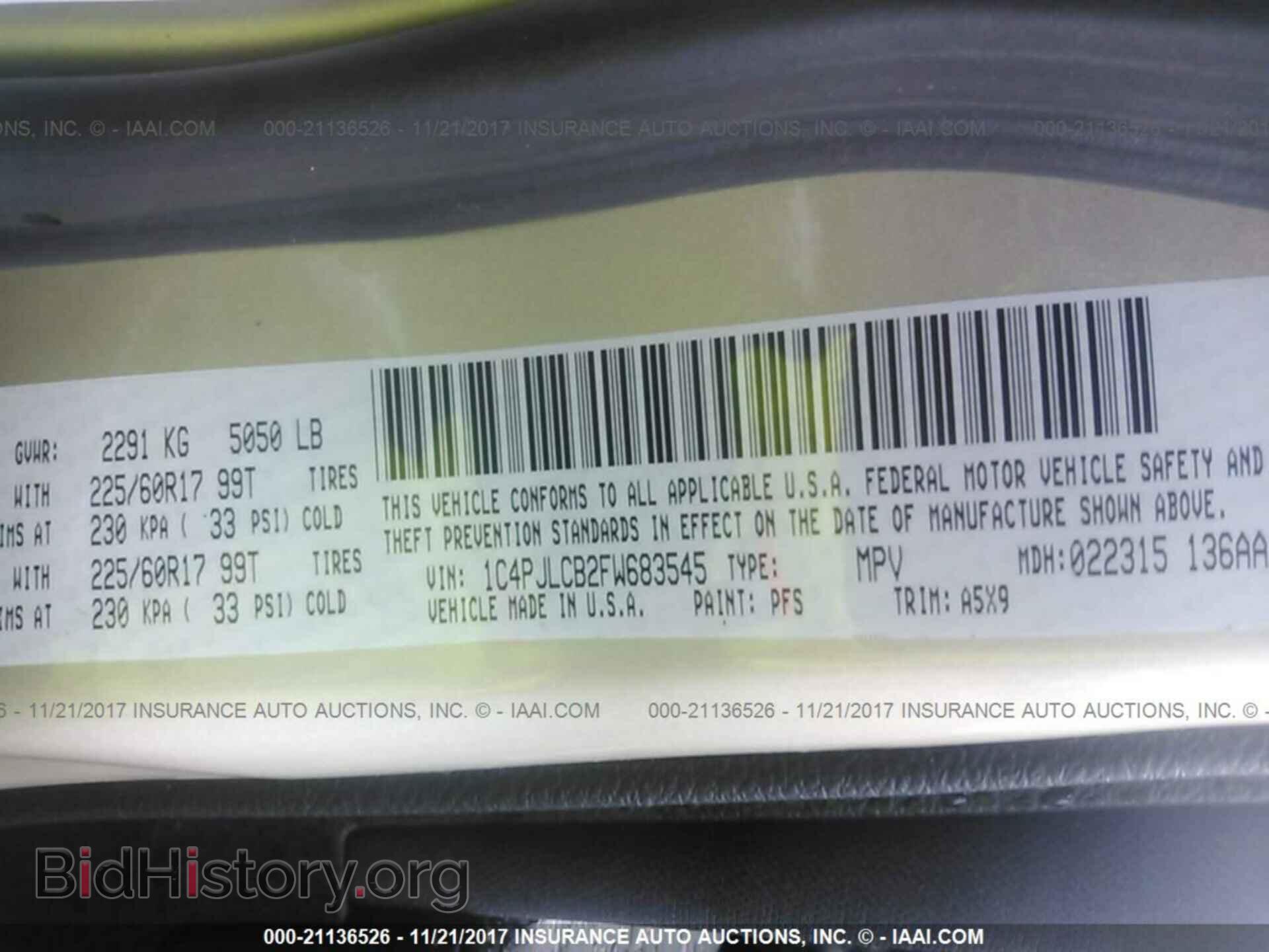 2015 Jeep Cherokee - VIN: 1C4PJLCB2FW683545 - Photo 9
