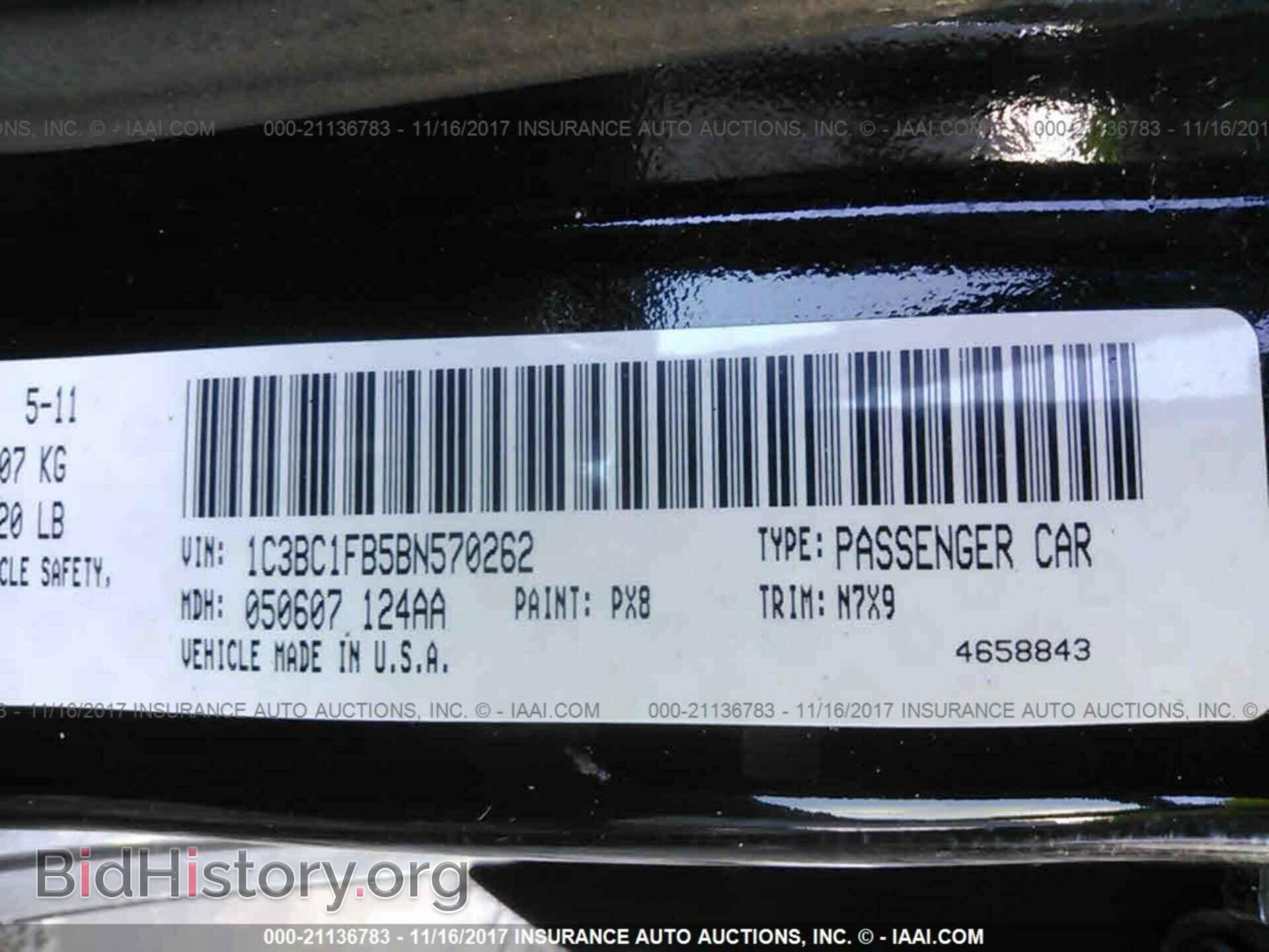 2011 Chrysler 200 - VIN: 1C3BC1FB5BN570262 - Photo 9