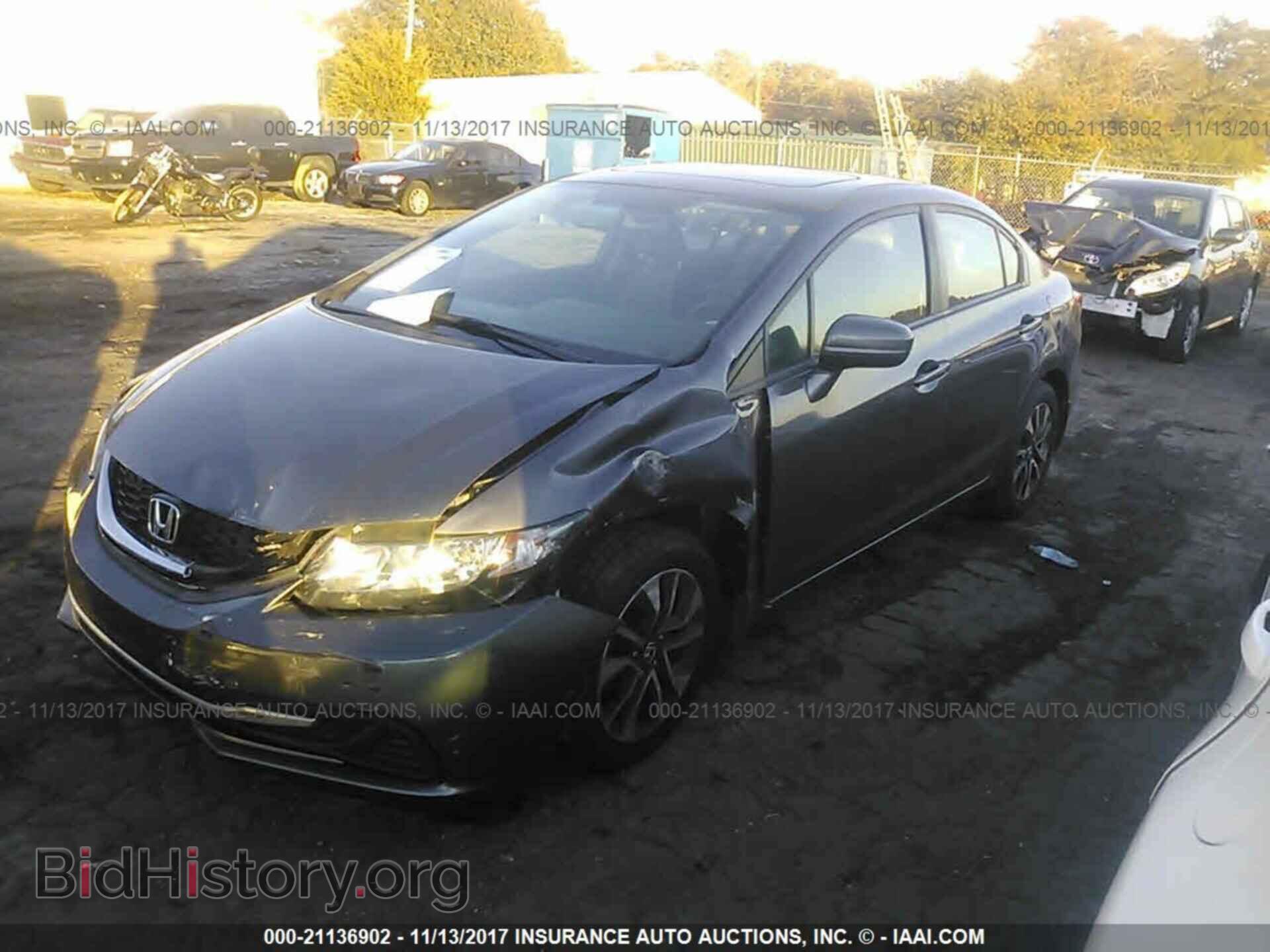 2014 Honda Civic - VIN: 19XFB2F82EE011691 - Photo 2