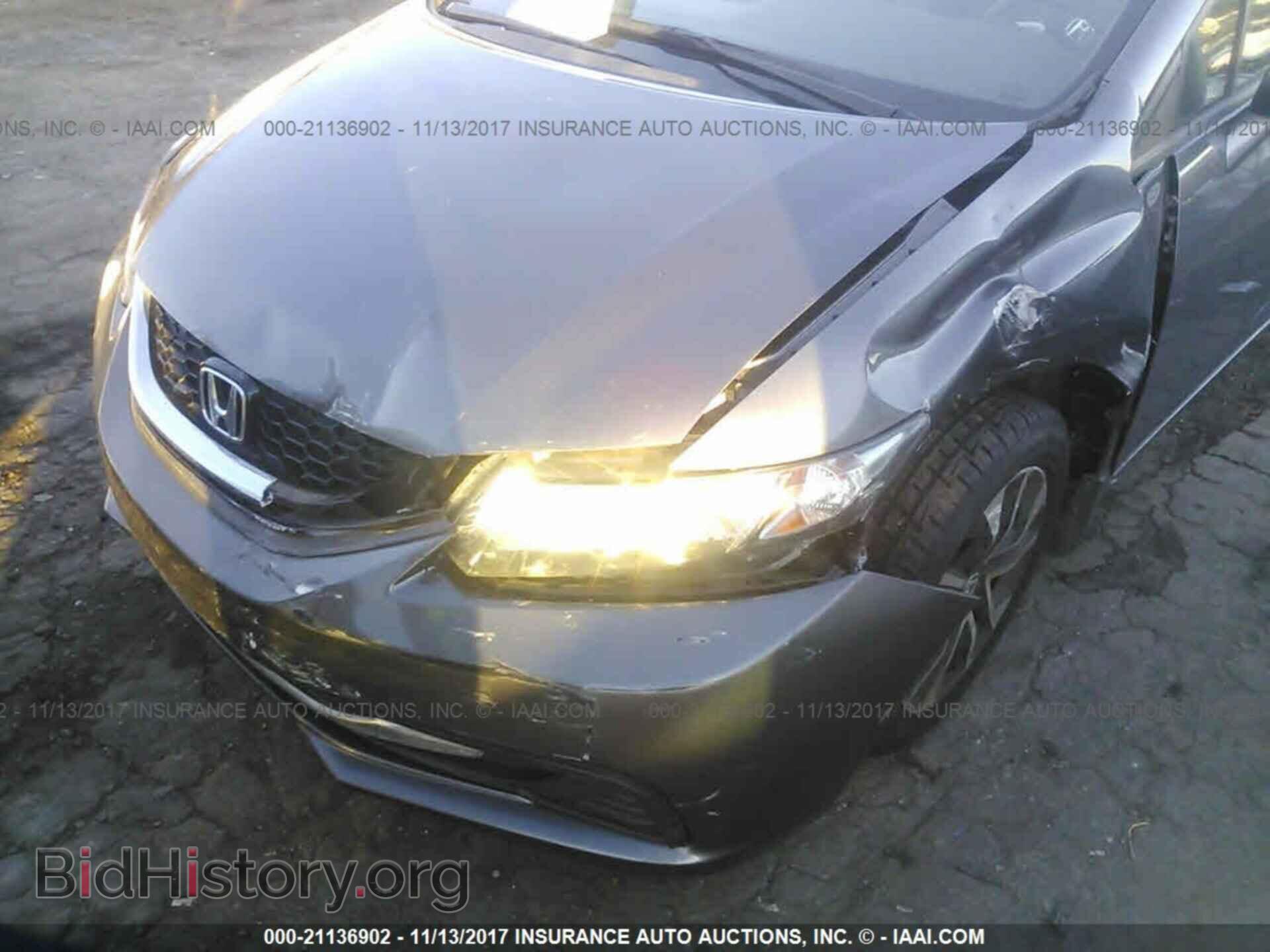 2014 Honda Civic - VIN: 19XFB2F82EE011691 - Photo 6