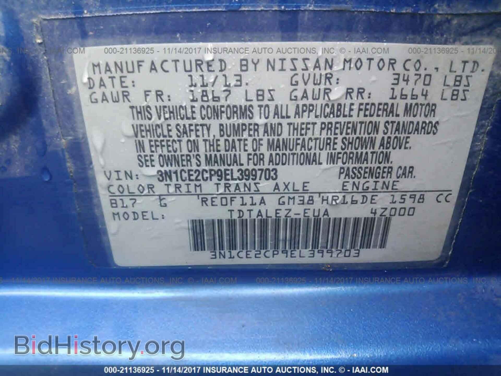 2014 Nissan Versa note - VIN: 3N1CE2CP9EL399703 - Photo 9